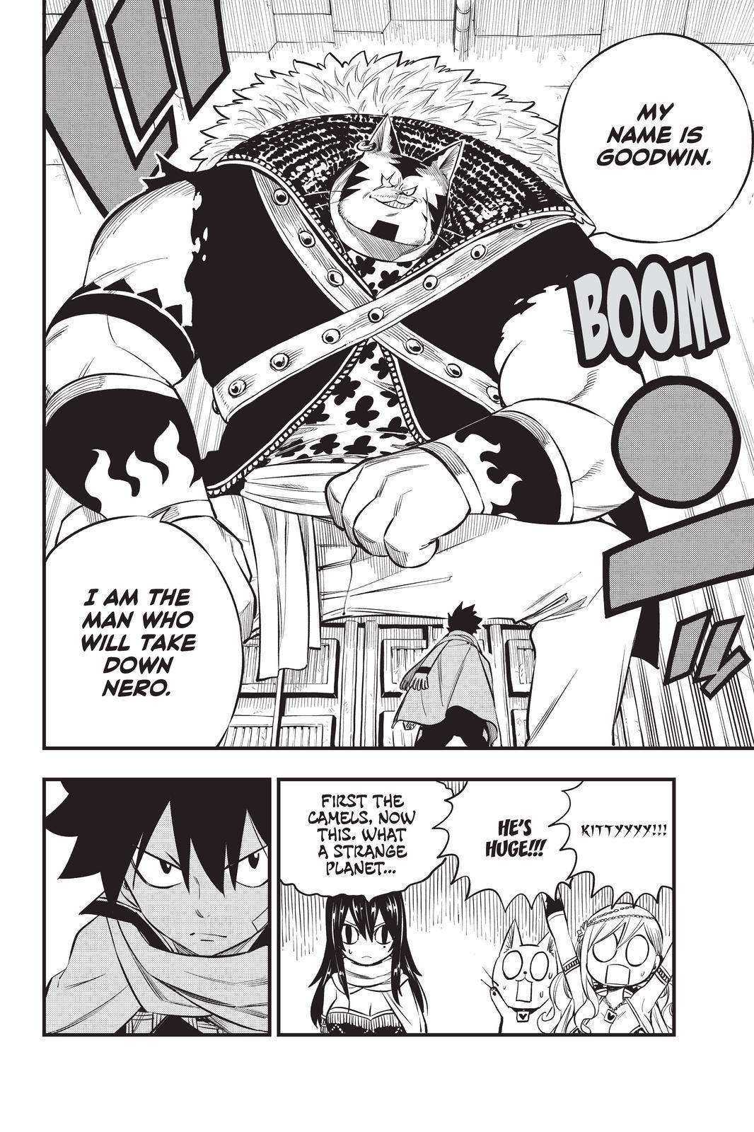 Page 19 of Chapter 135