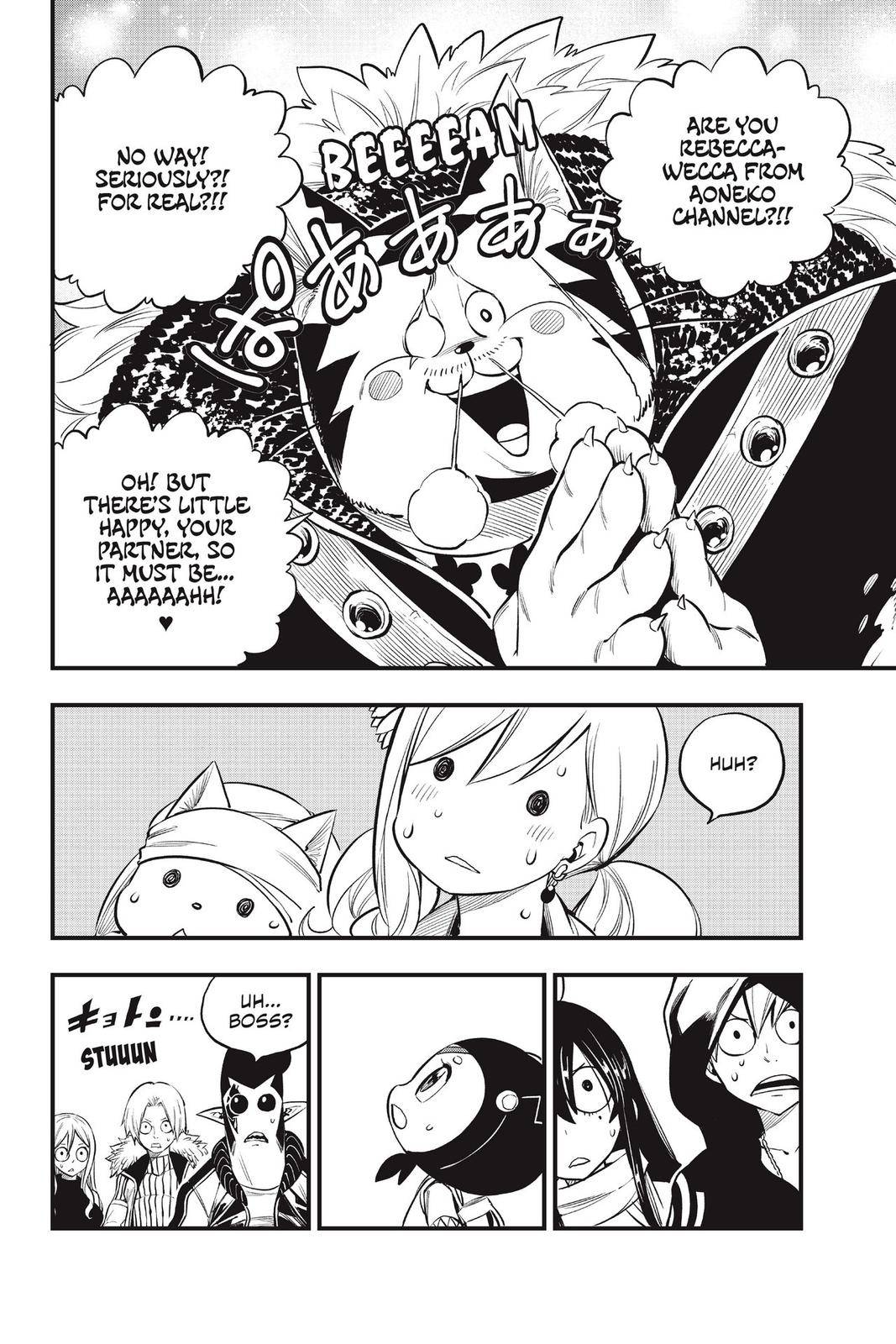 Page 4 of Chapter 136