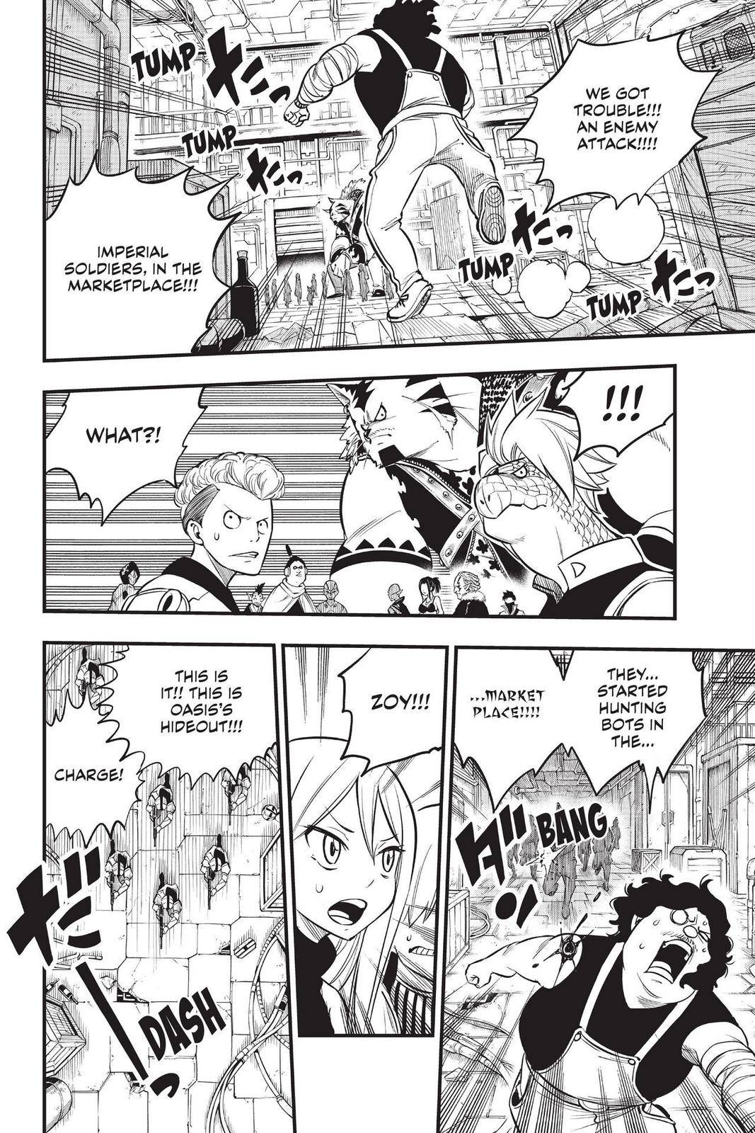 Page 18 of Chapter 136