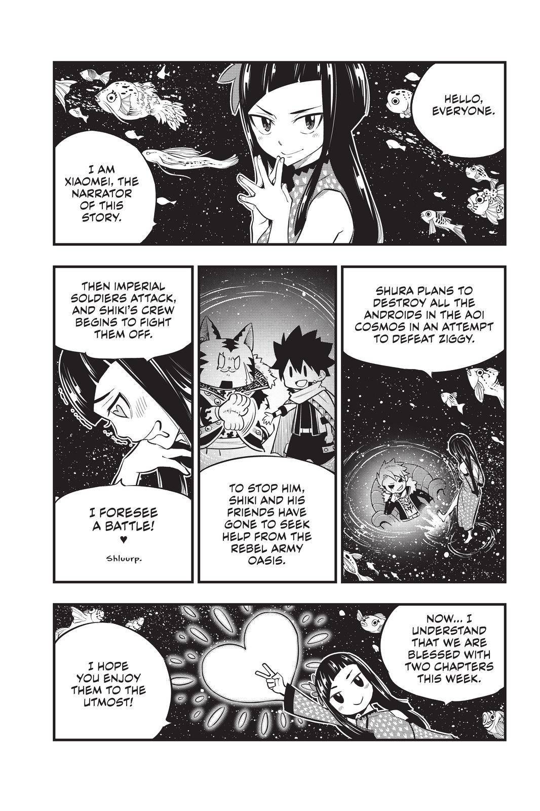 Page 1 of Chapter 137