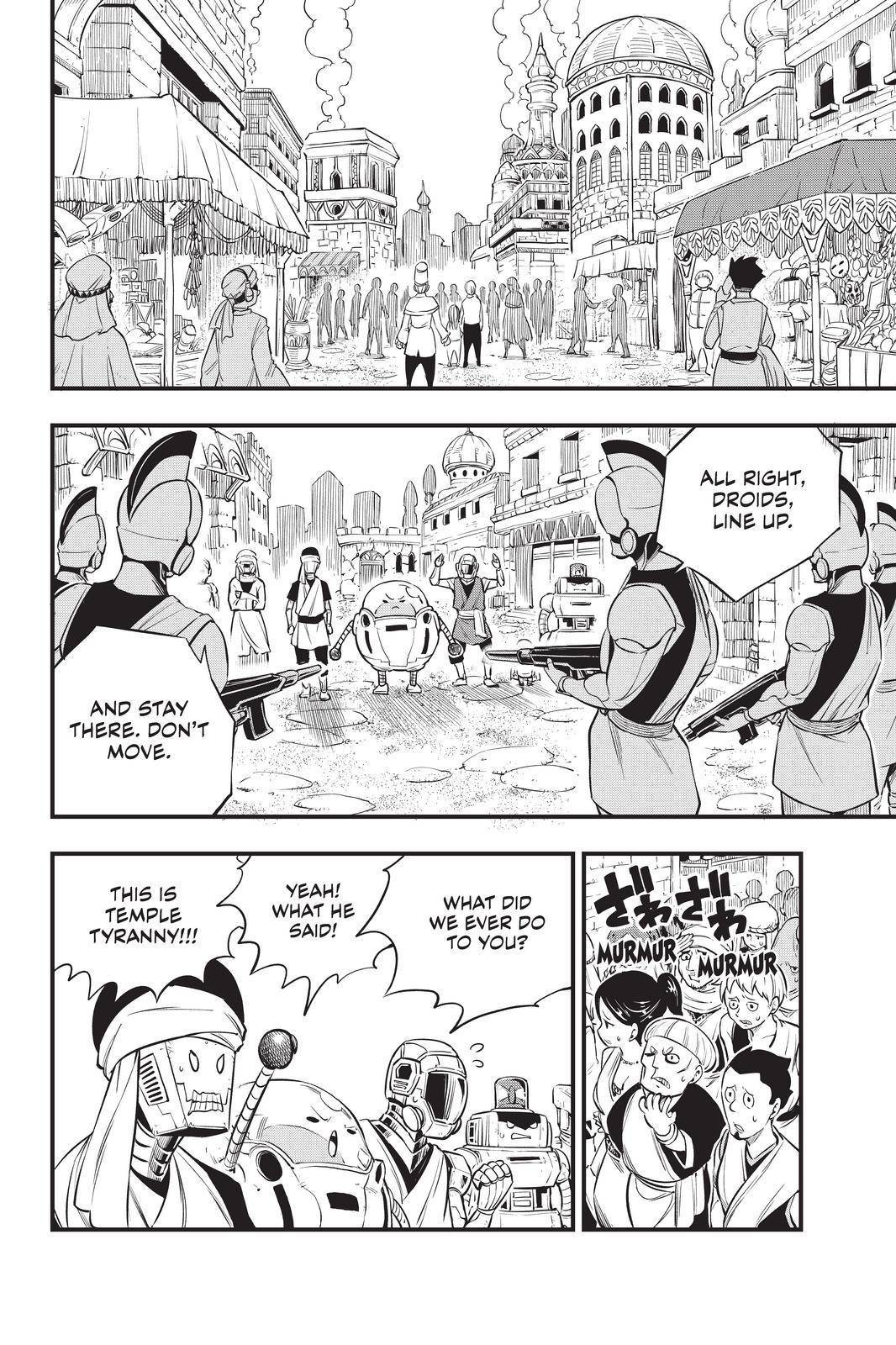 Page 2 of Chapter 137