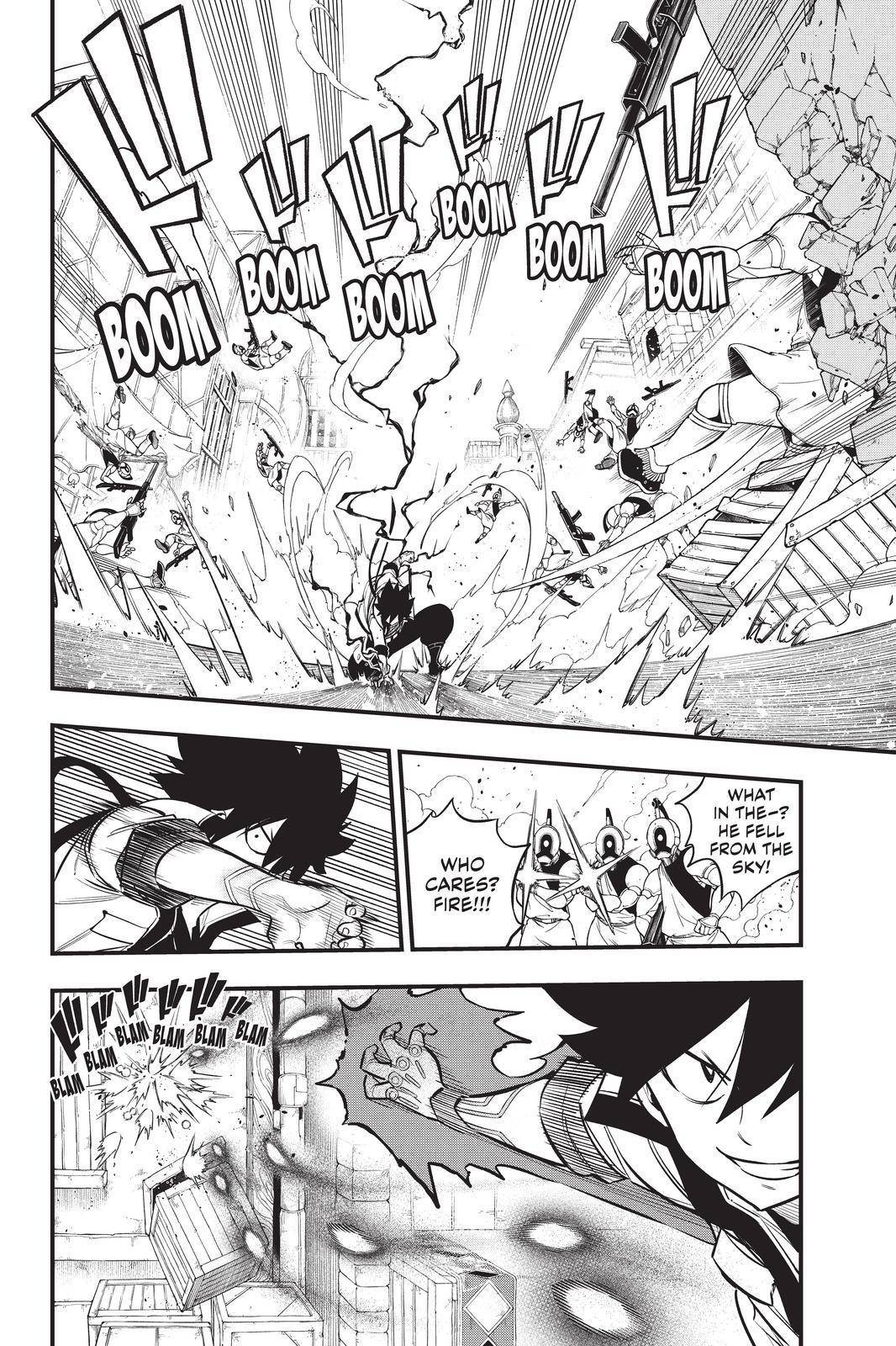 Page 5 of Chapter 137