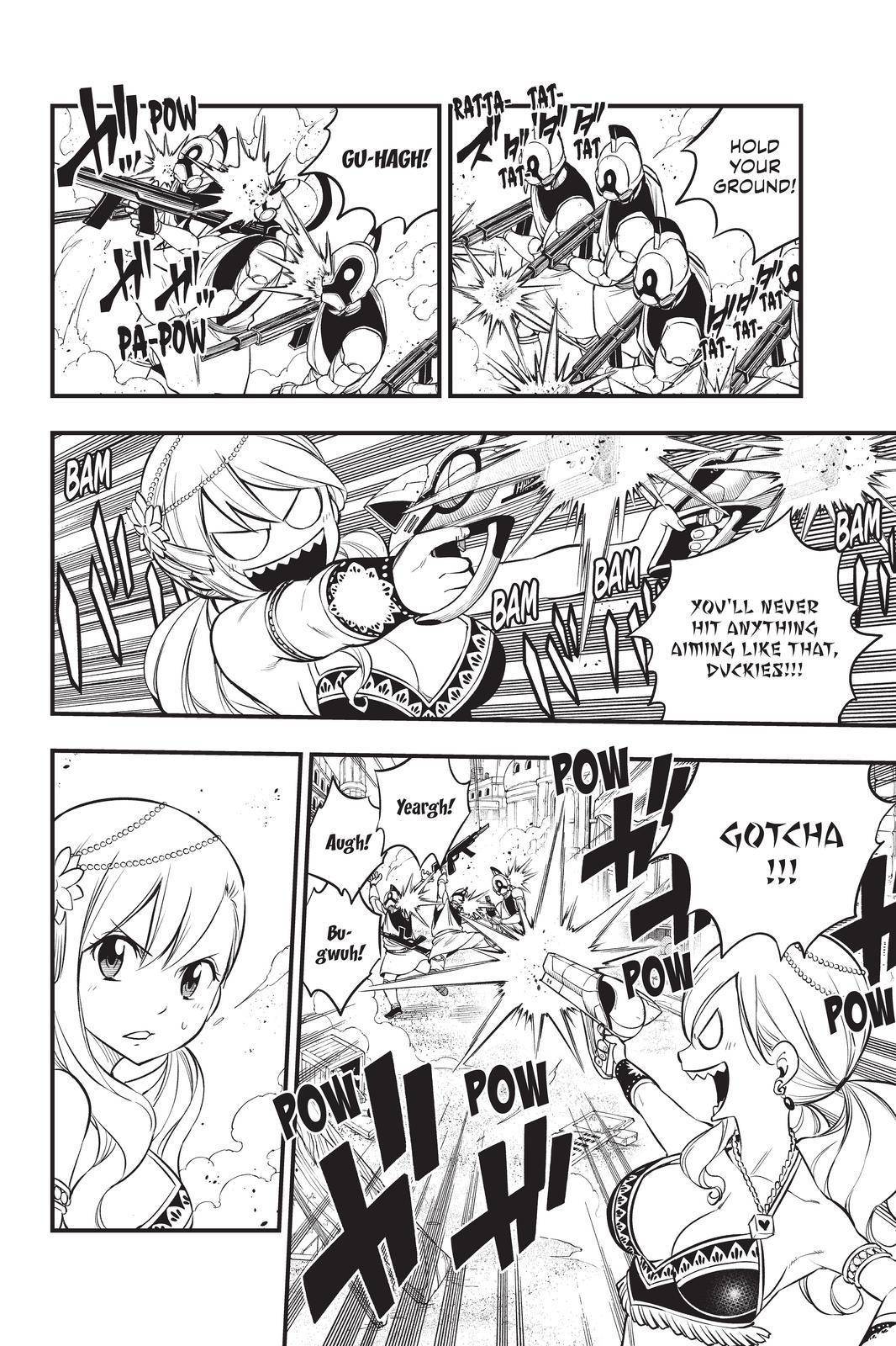 Page 7 of Chapter 137