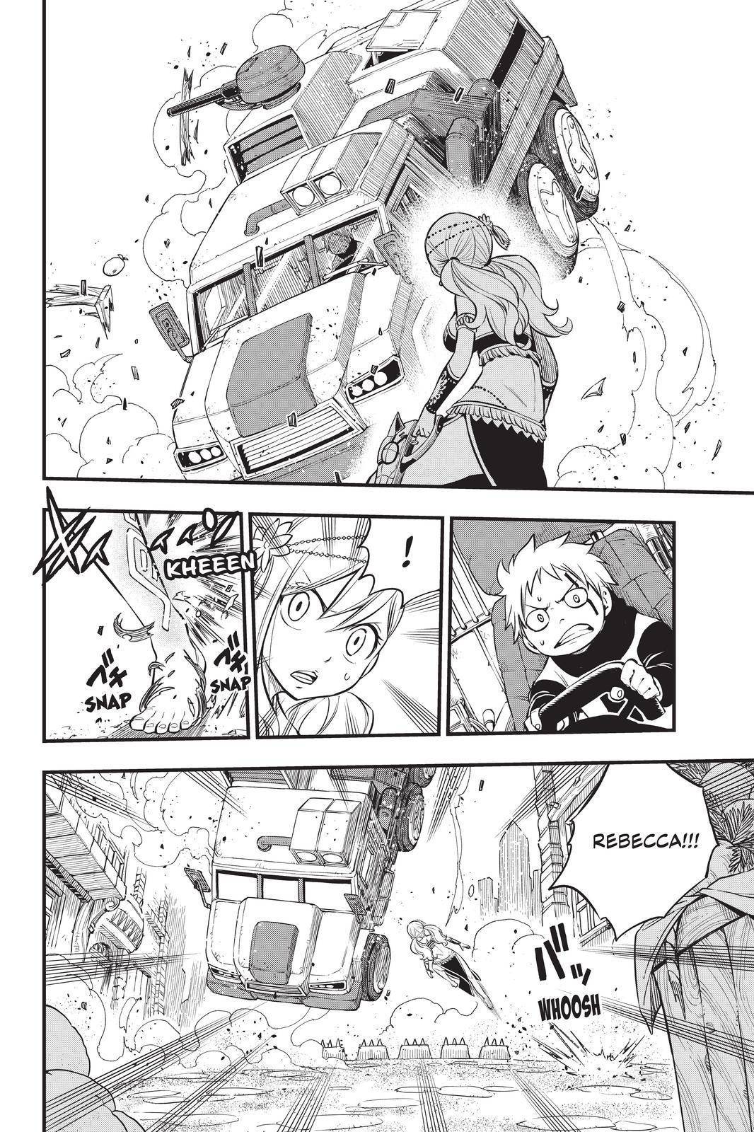 Page 9 of Chapter 137