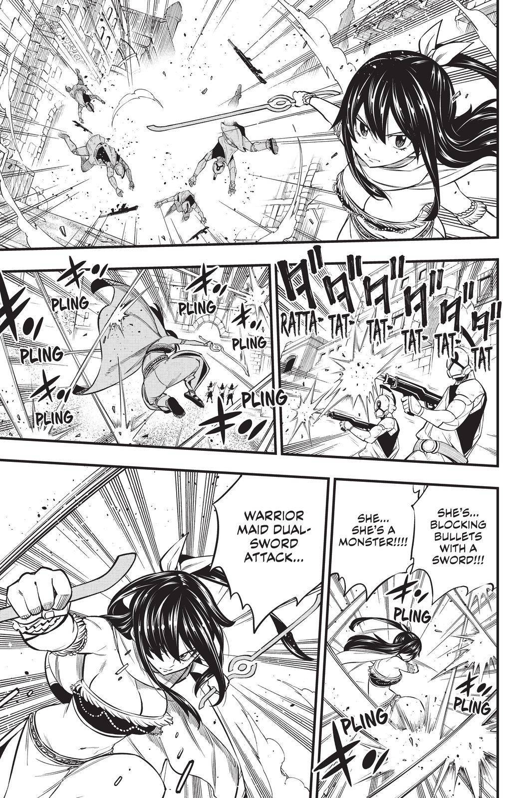 Page 12 of Chapter 137