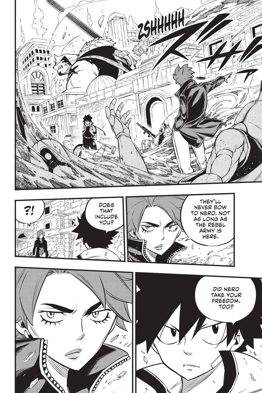 Page 17 of Chapter 137
