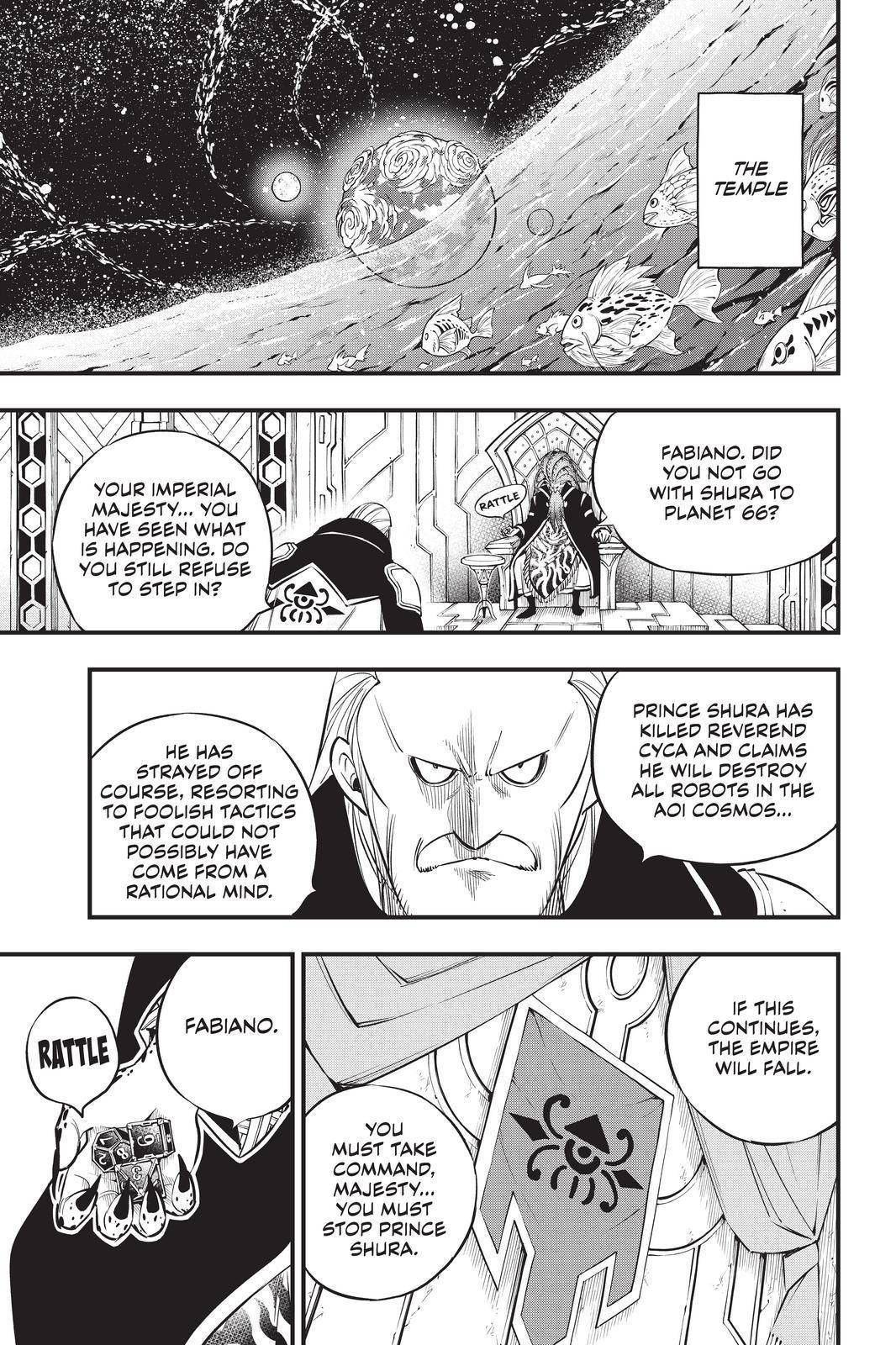 Page 18 of Chapter 137