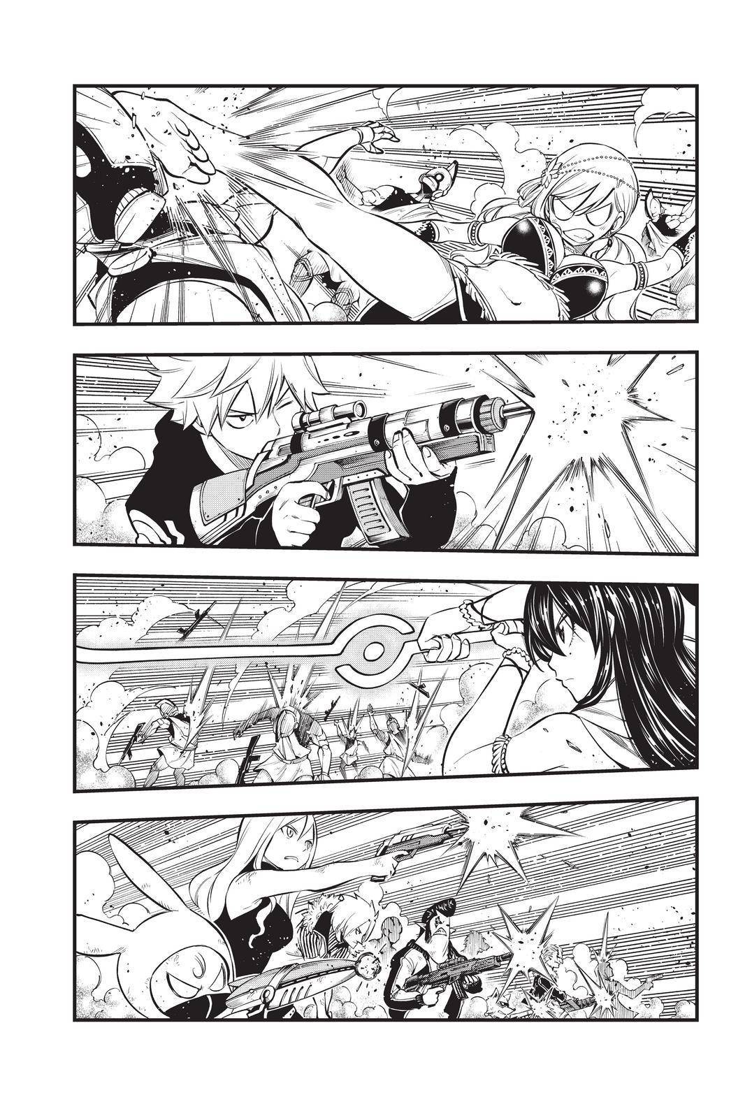 Page 2 of Chapter 138