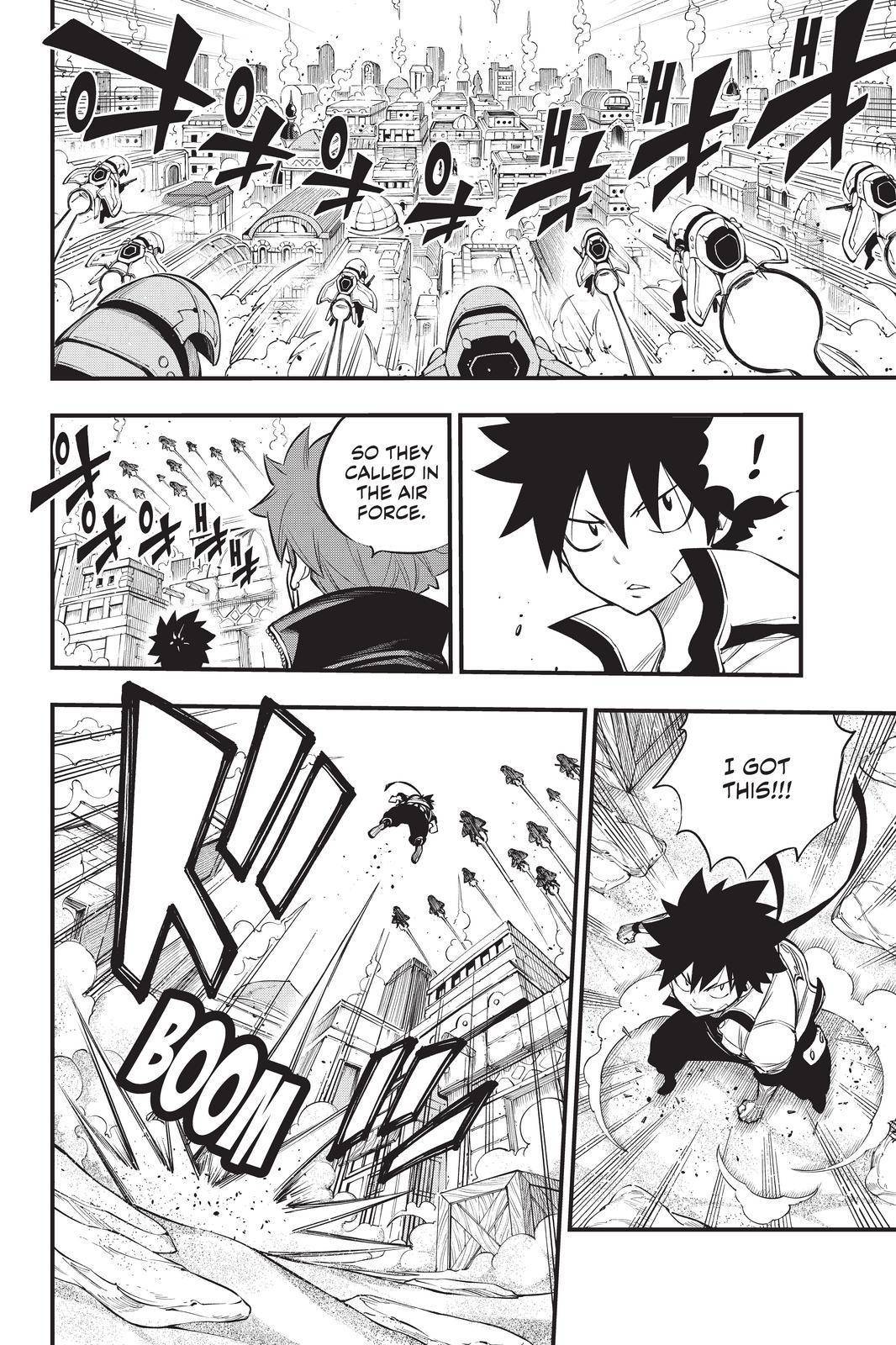 Page 3 of Chapter 138