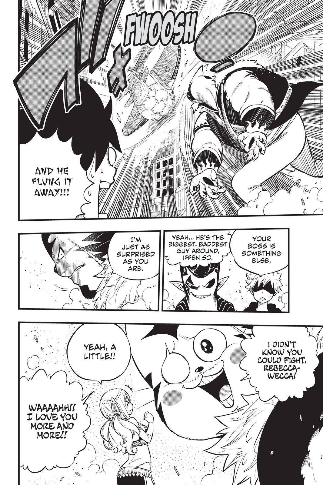 Page 7 of Chapter 138