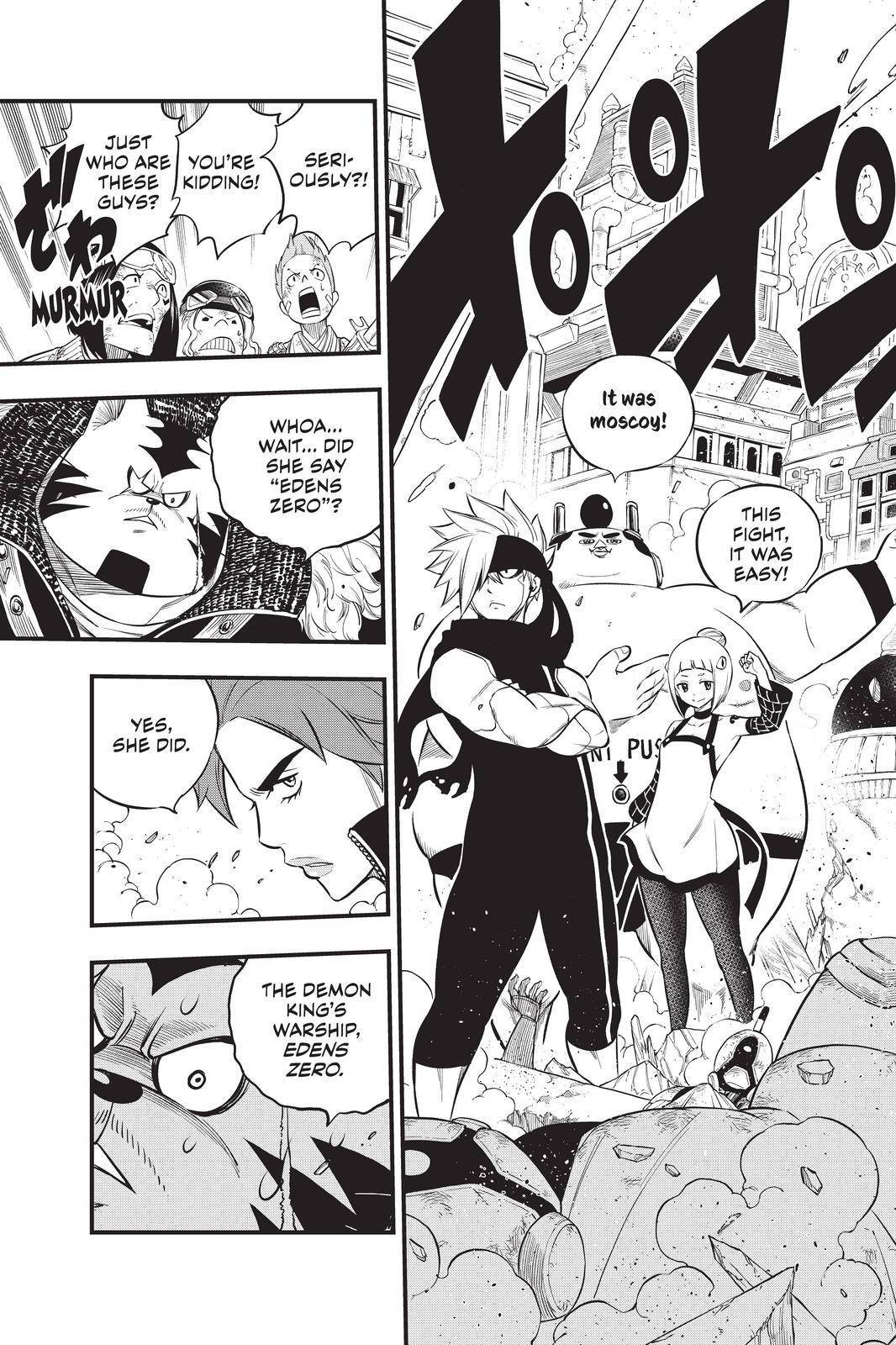 Page 10 of Chapter 138