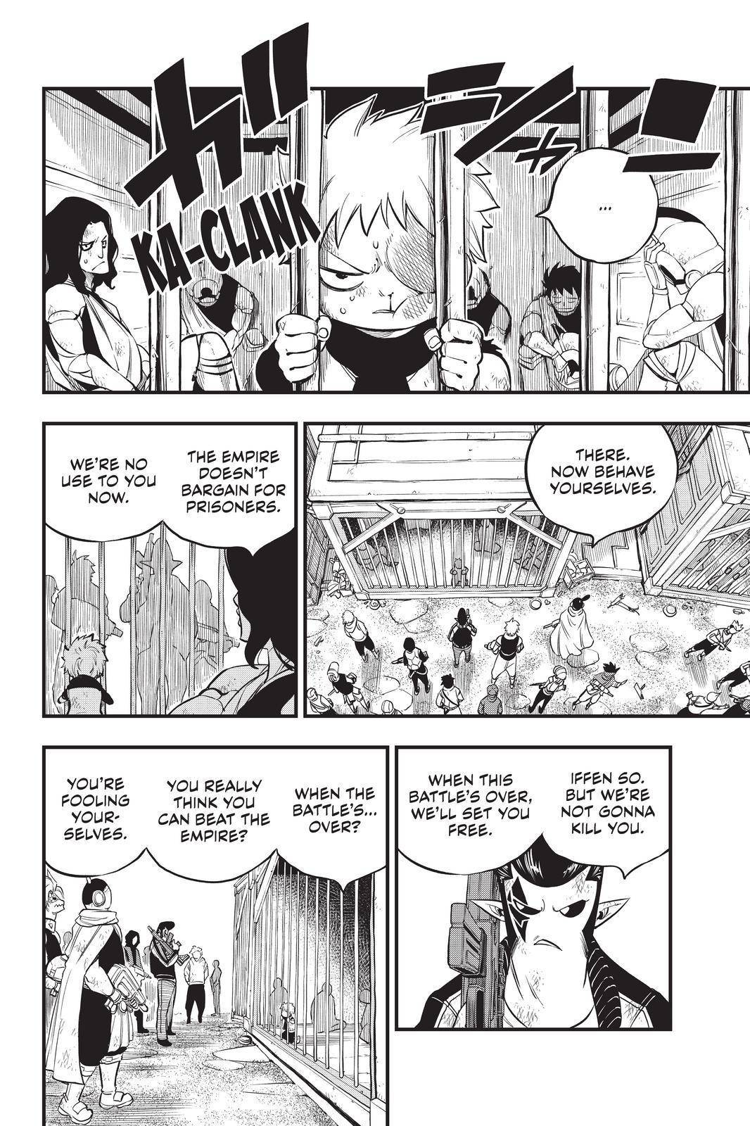Page 13 of Chapter 138