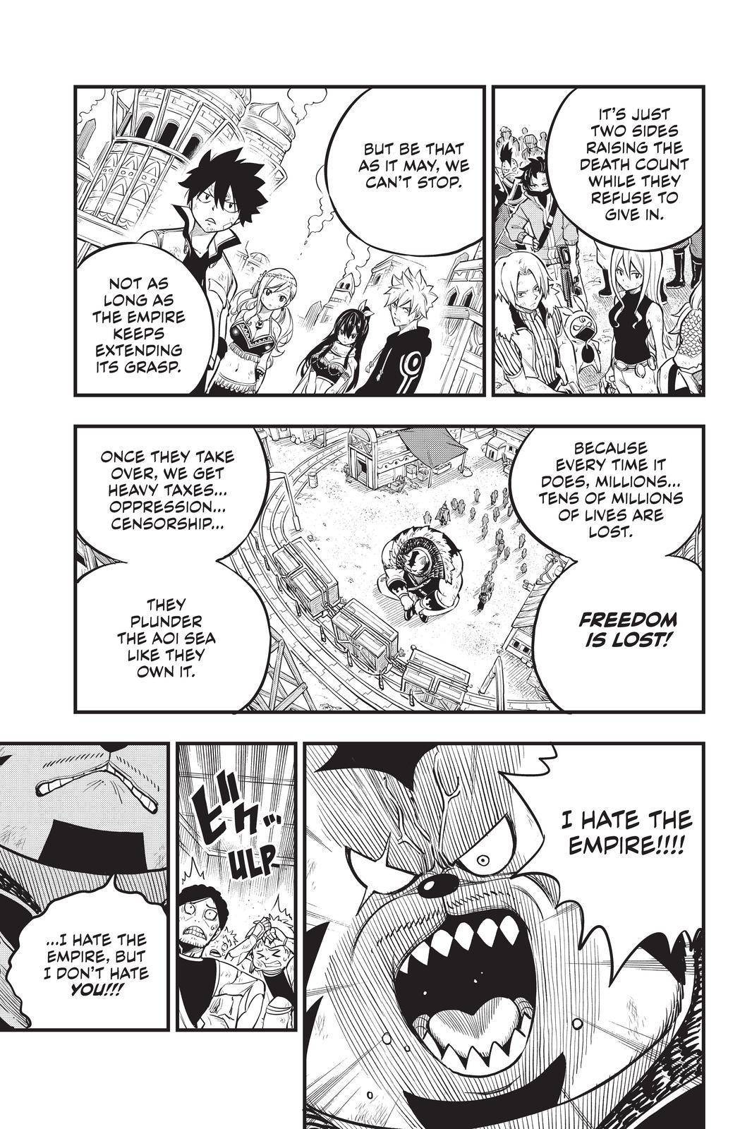Page 16 of Chapter 138