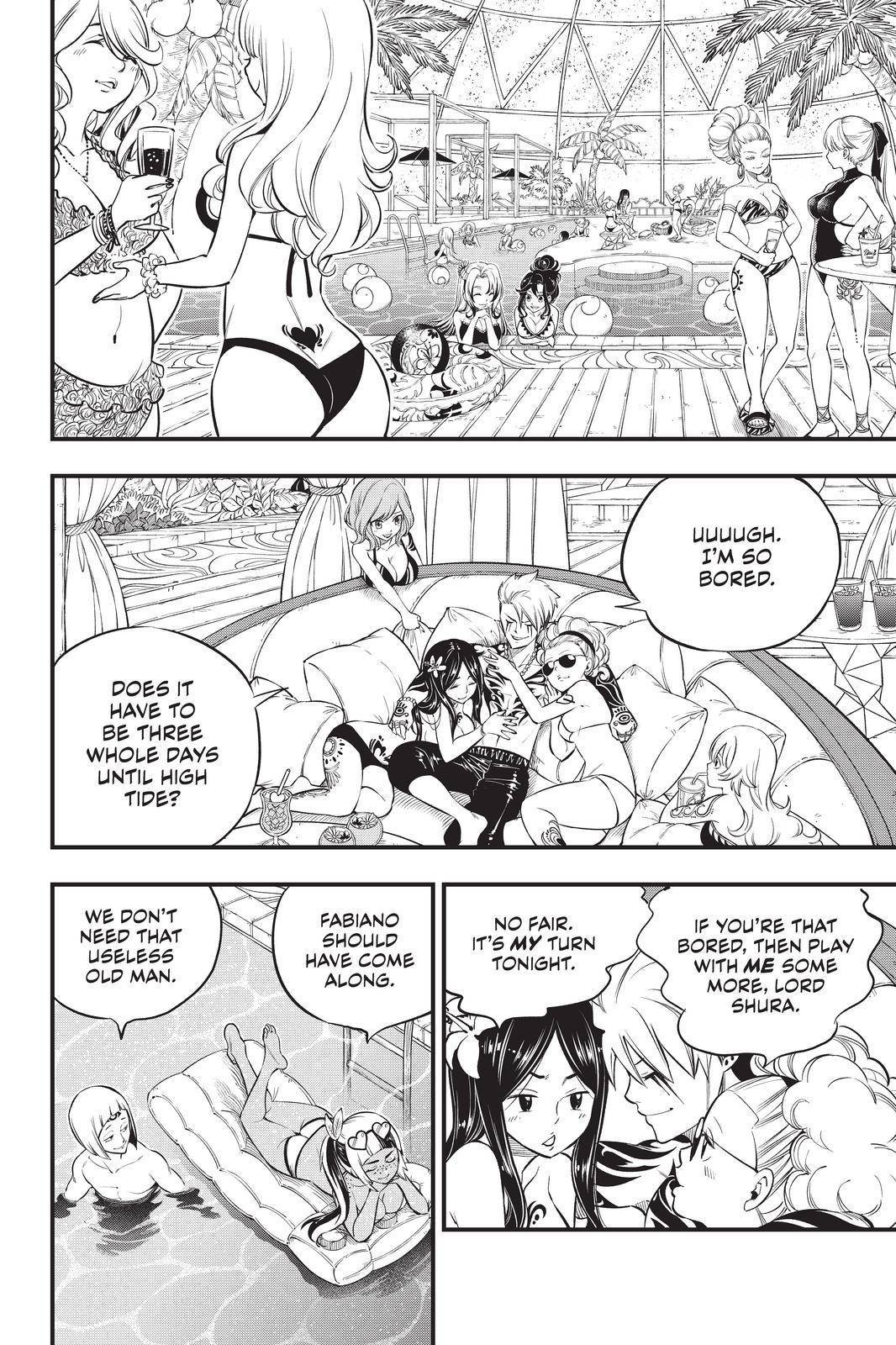 Page 19 of Chapter 138
