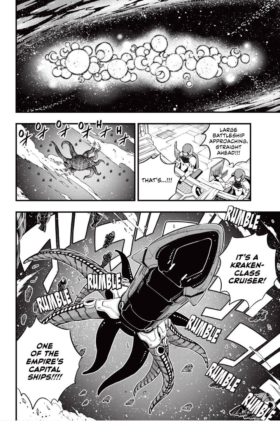 Page 12 of Chapter 139