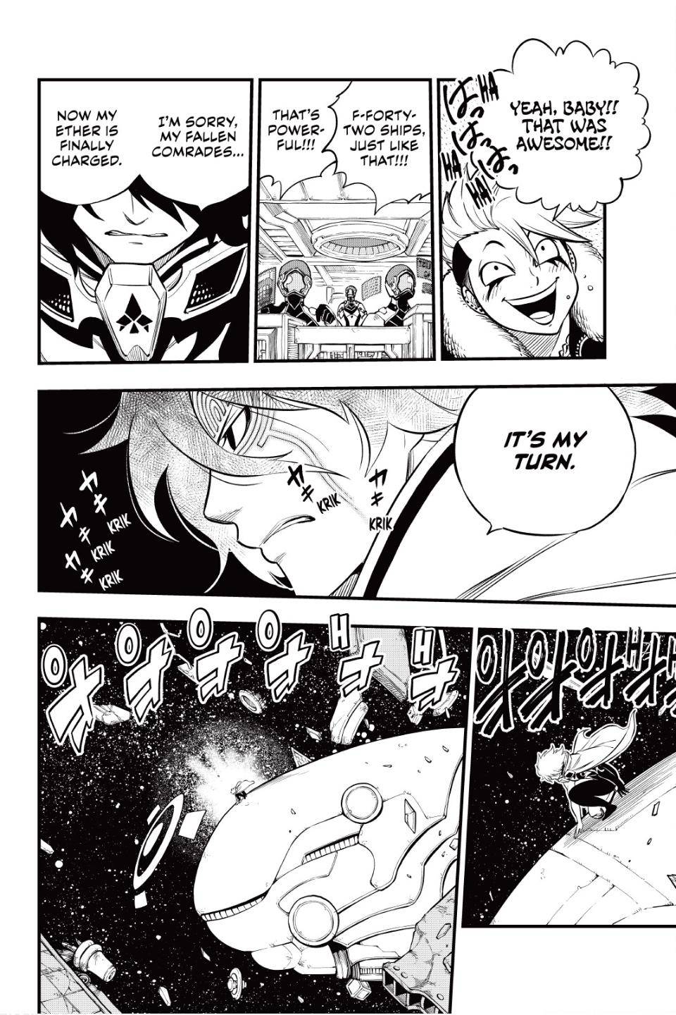 Page 14 of Chapter 139