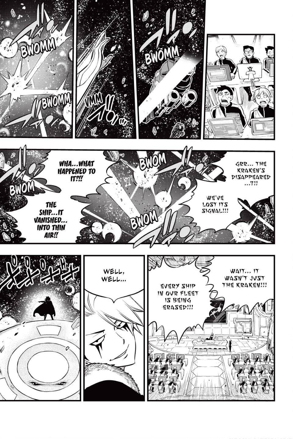 Page 17 of Chapter 139