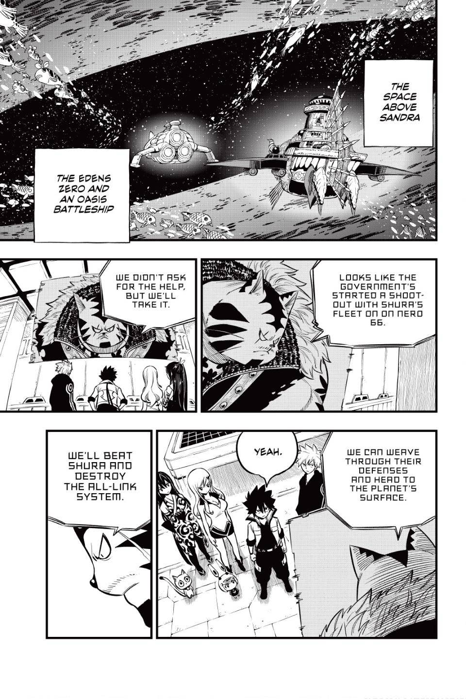 Page 19 of Chapter 139