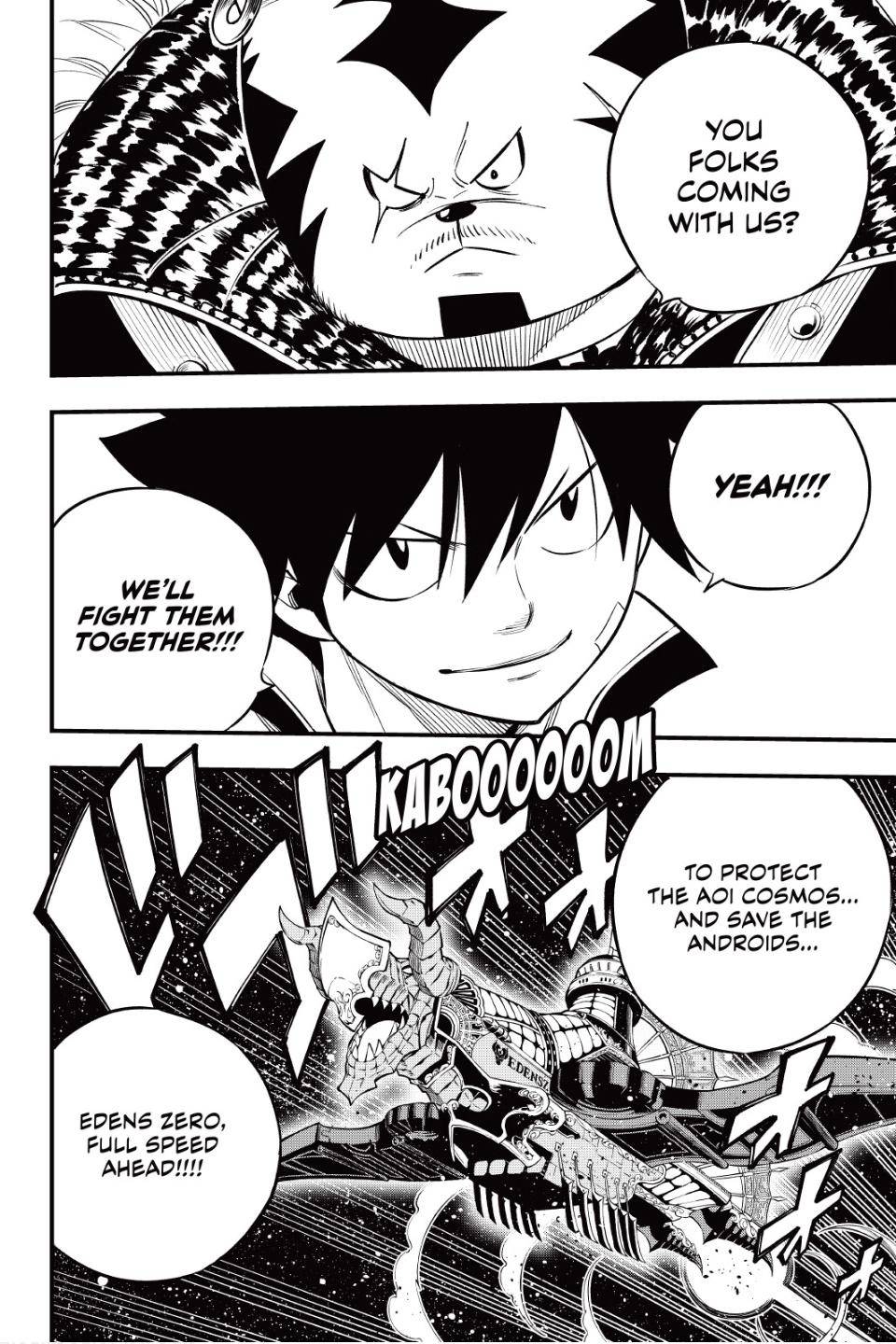 Page 20 of Chapter 139