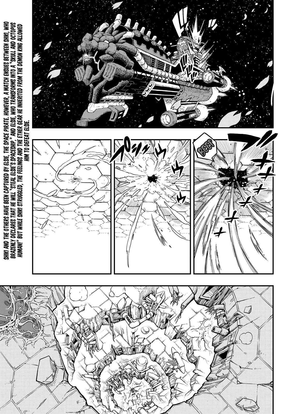 Page 3 of Chapter 14