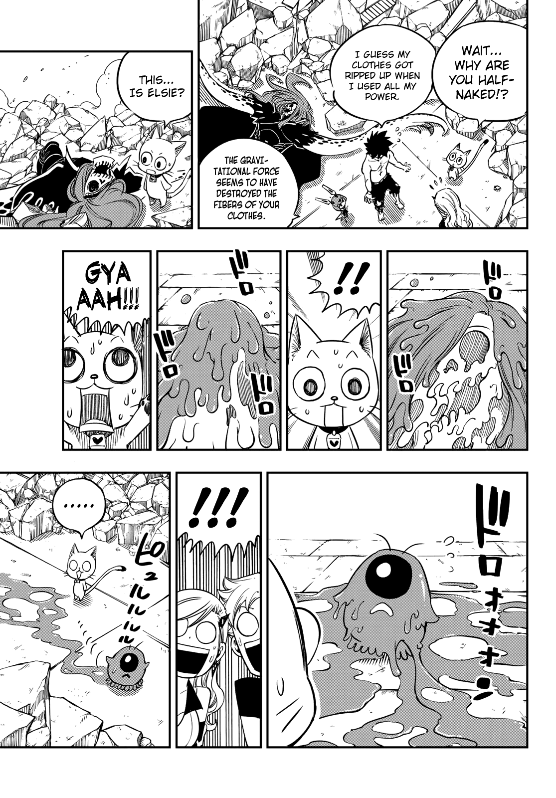 Page 5 of Chapter 14