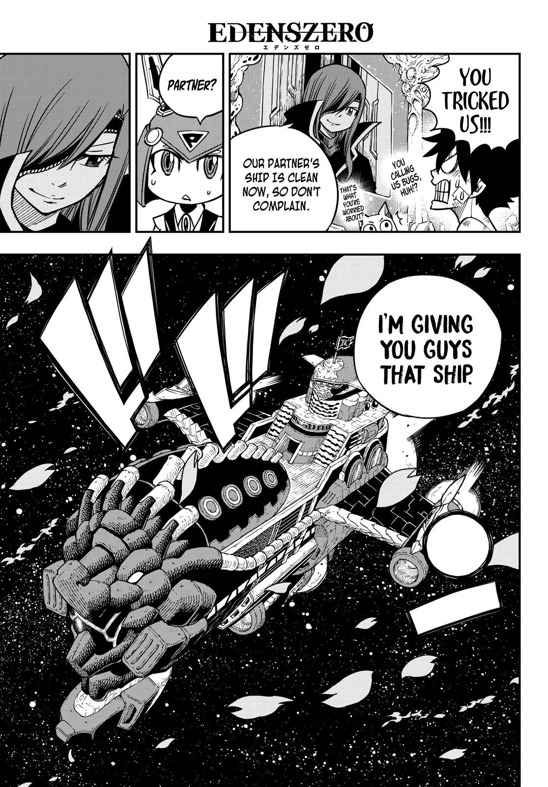 Page 7 of Chapter 14