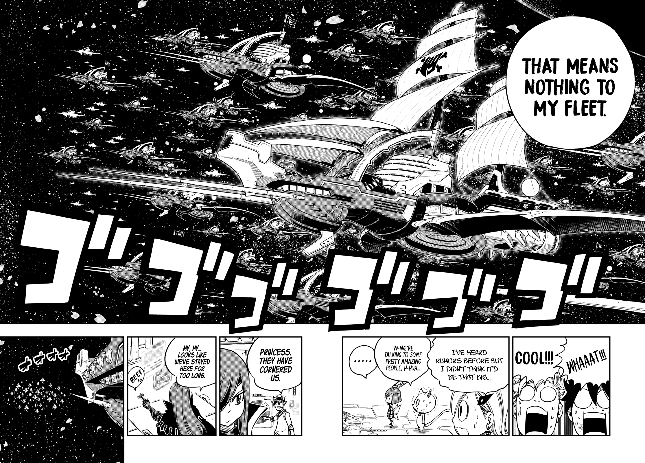 Page 12 of Chapter 14