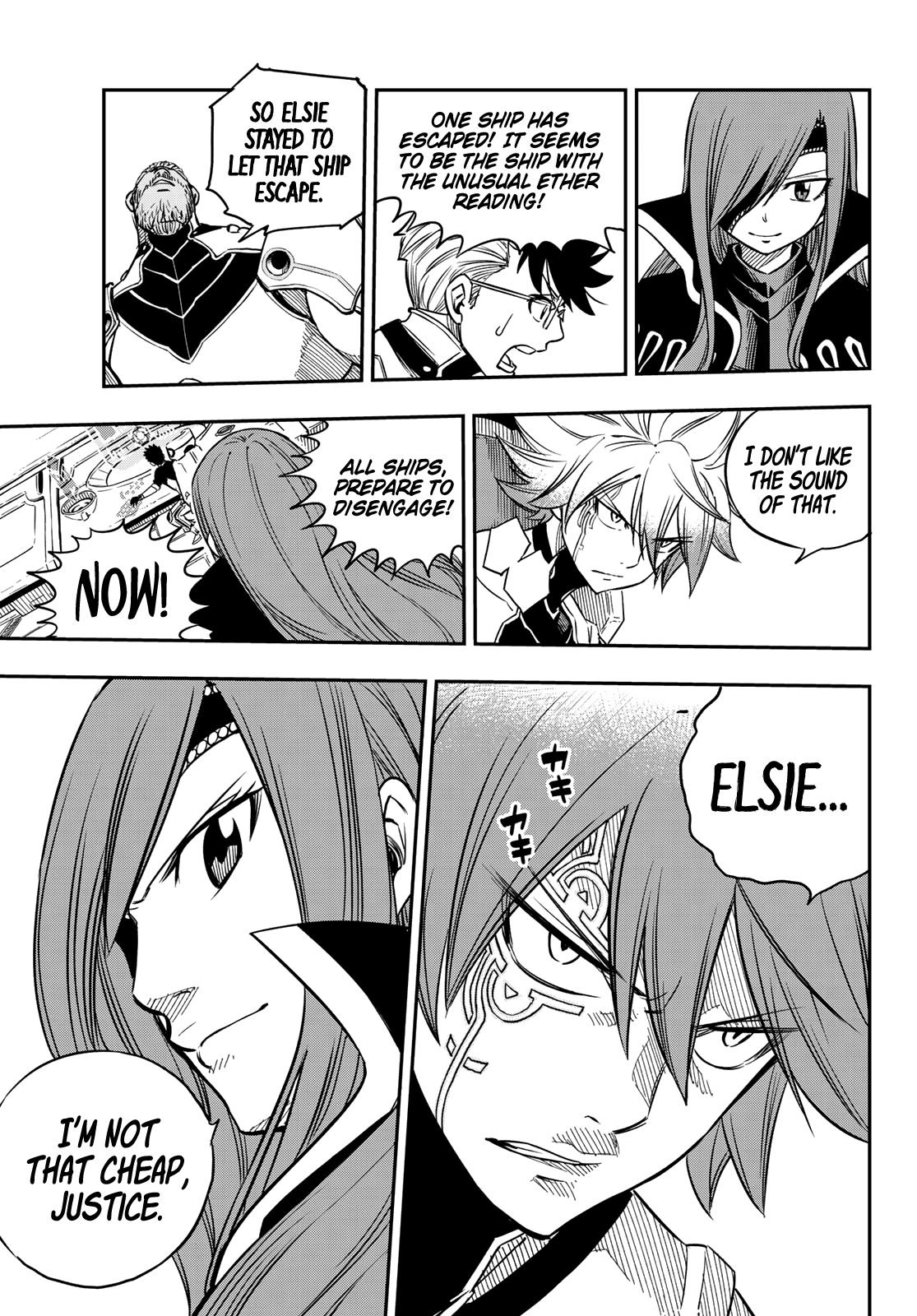 Page 18 of Chapter 14