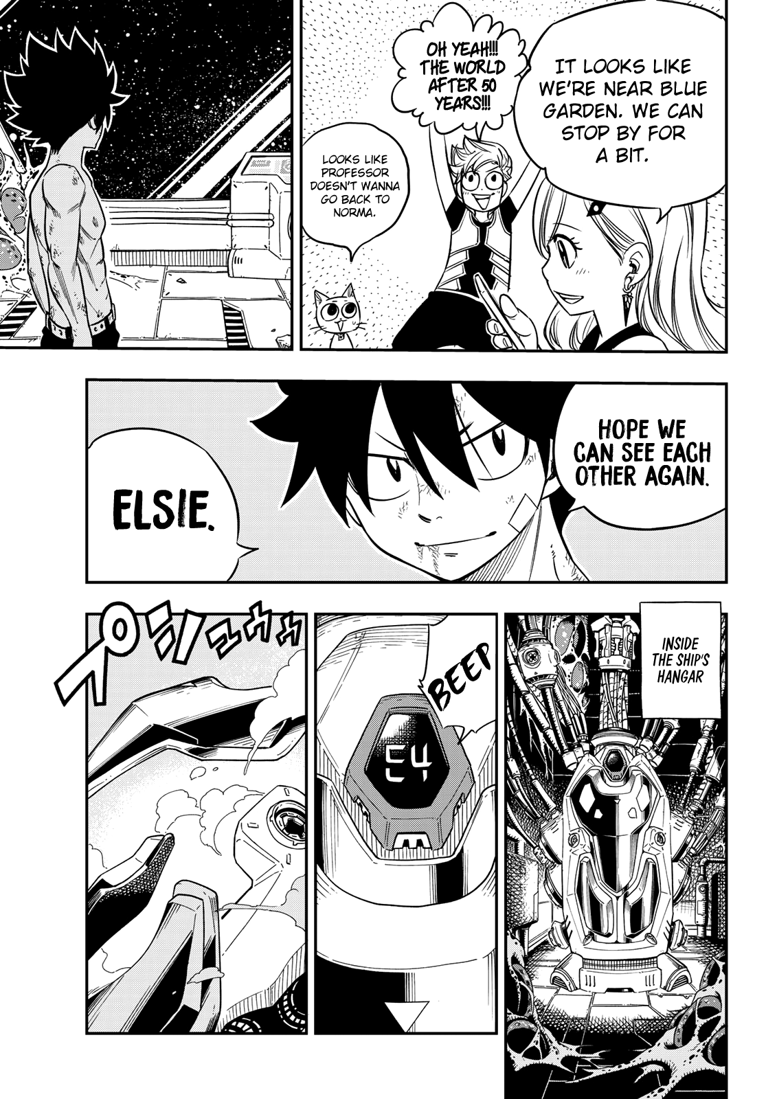 Page 20 of Chapter 14