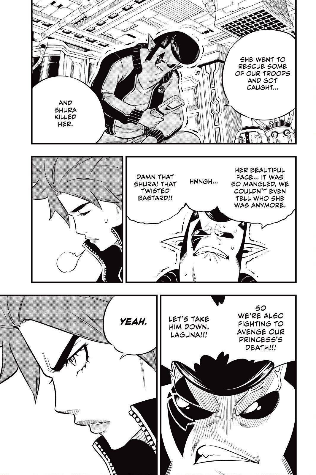Page 5 of Chapter 140