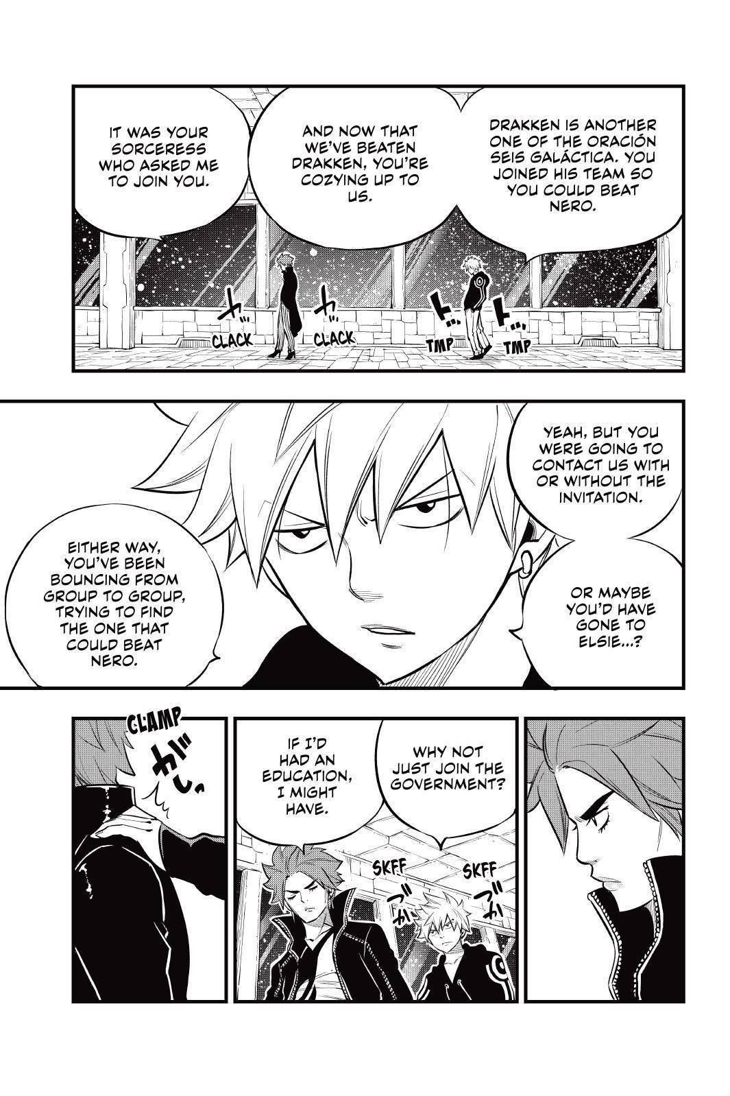 Page 7 of Chapter 140
