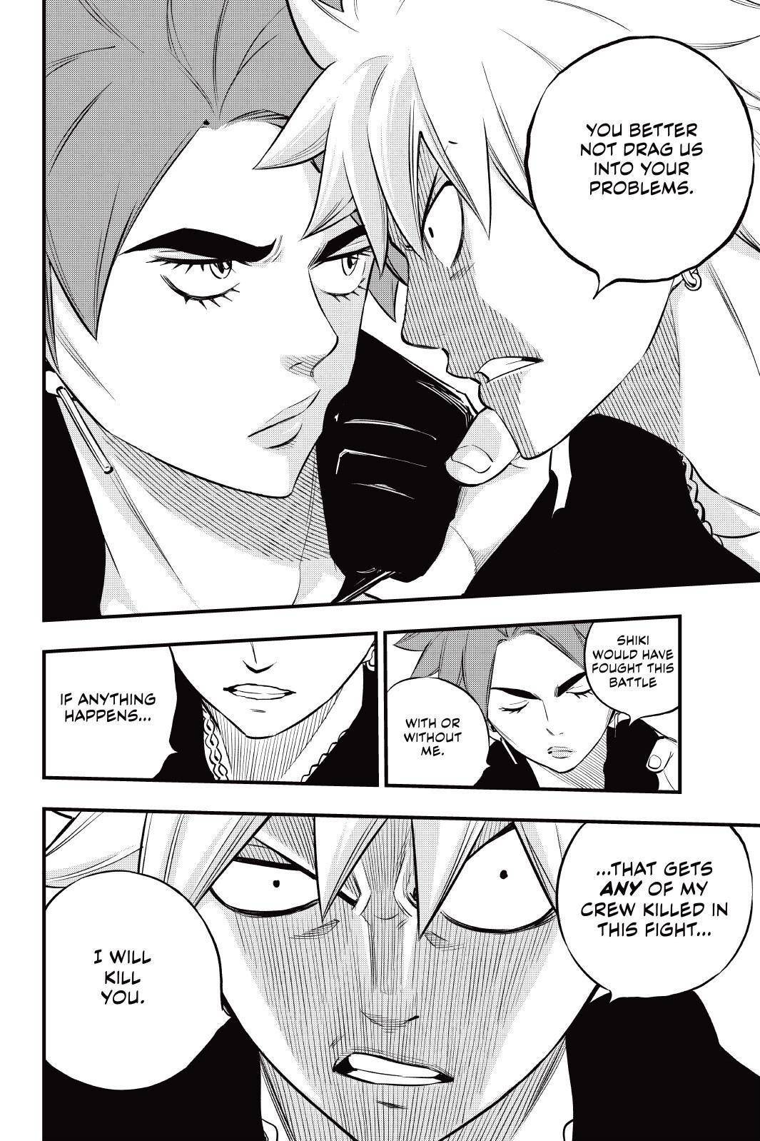 Page 8 of Chapter 140