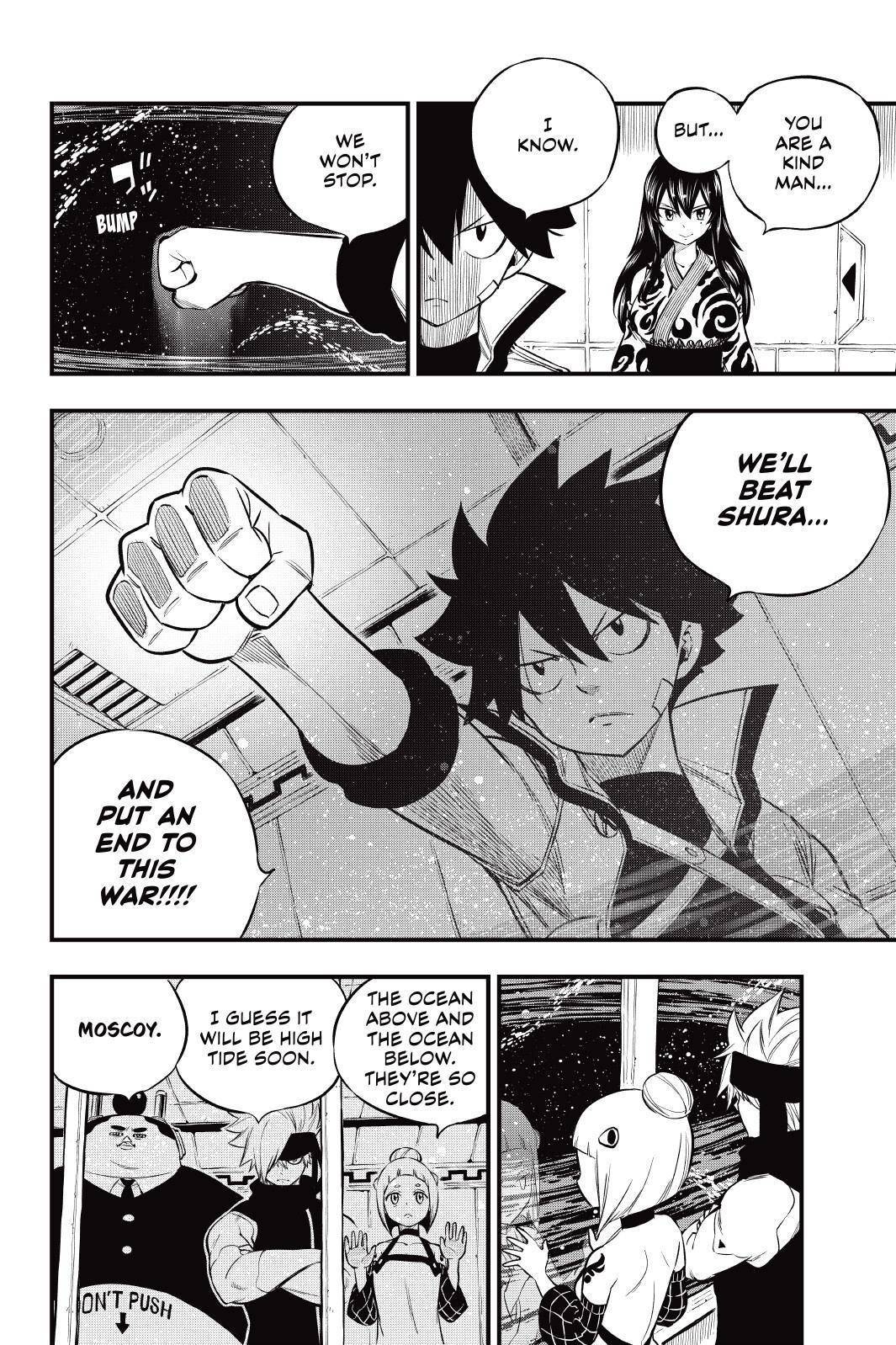 Page 14 of Chapter 140