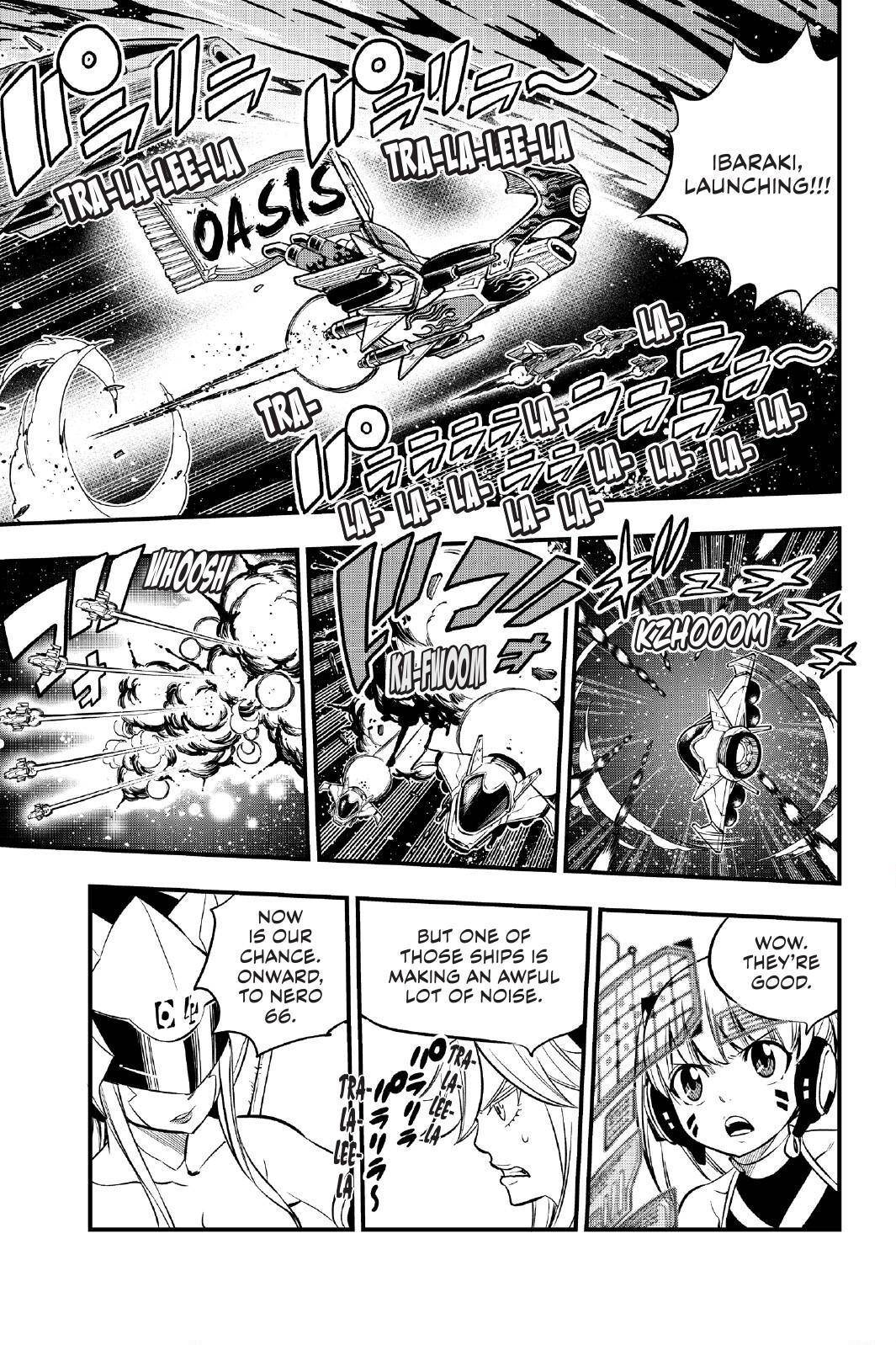 Page 17 of Chapter 140
