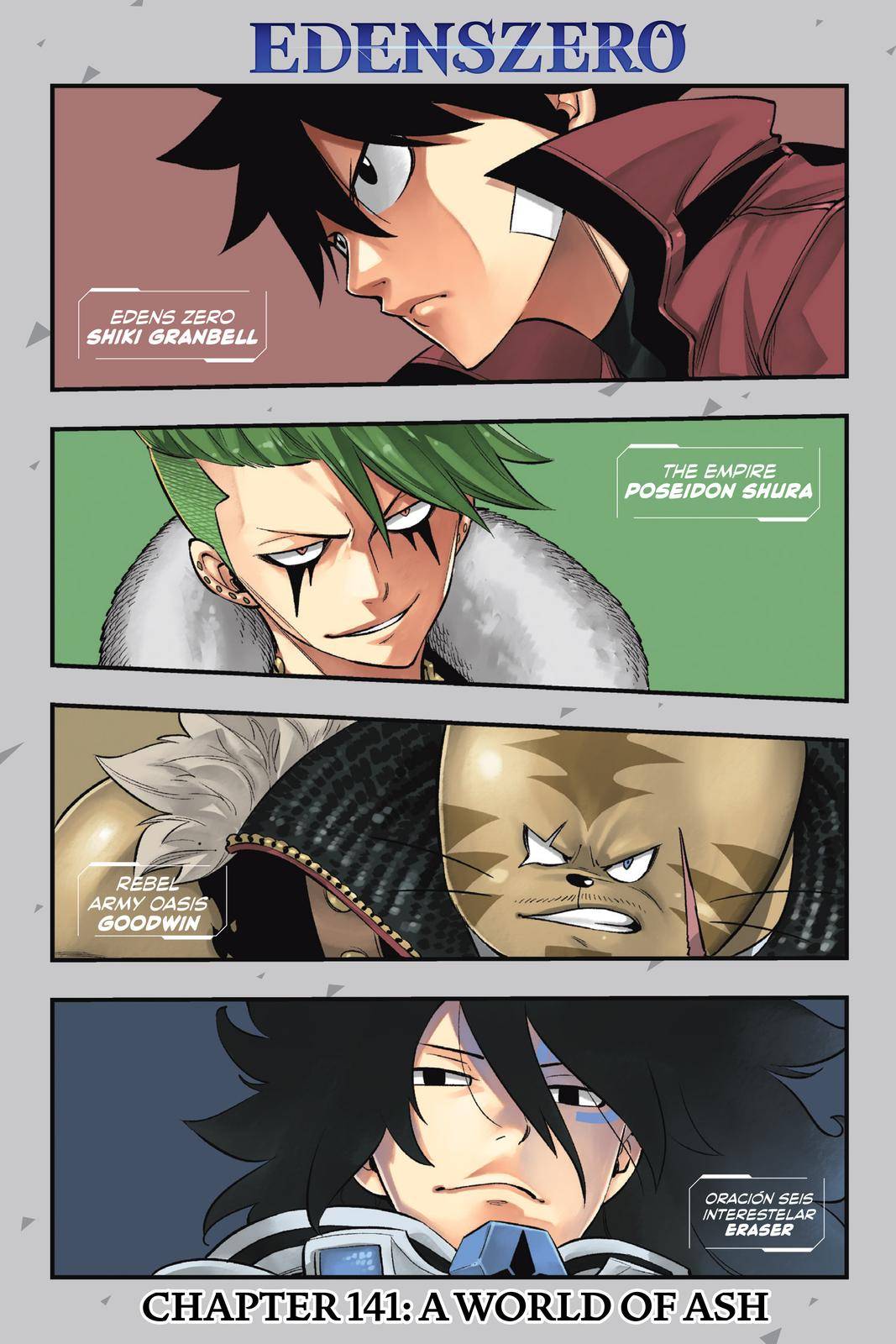 Page 3 of Chapter 141
