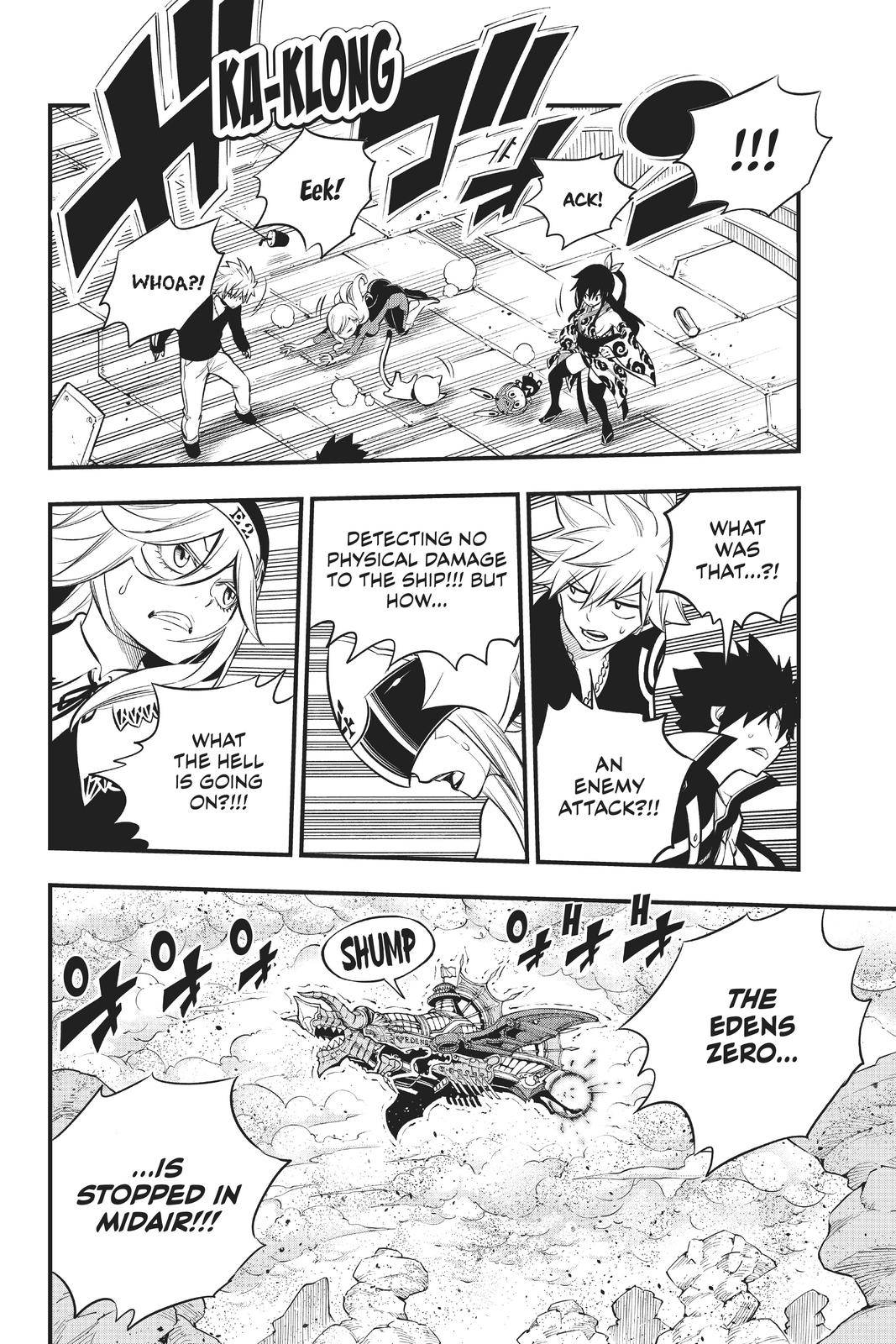 Page 7 of Chapter 141