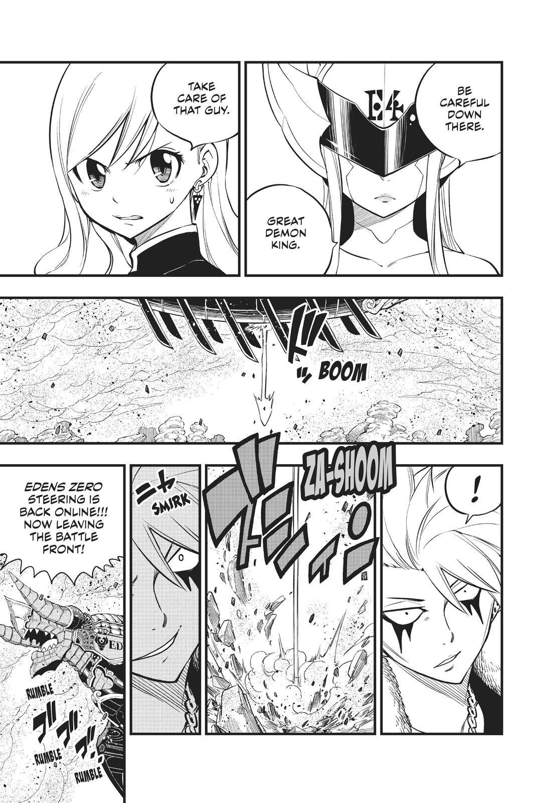 Page 12 of Chapter 141