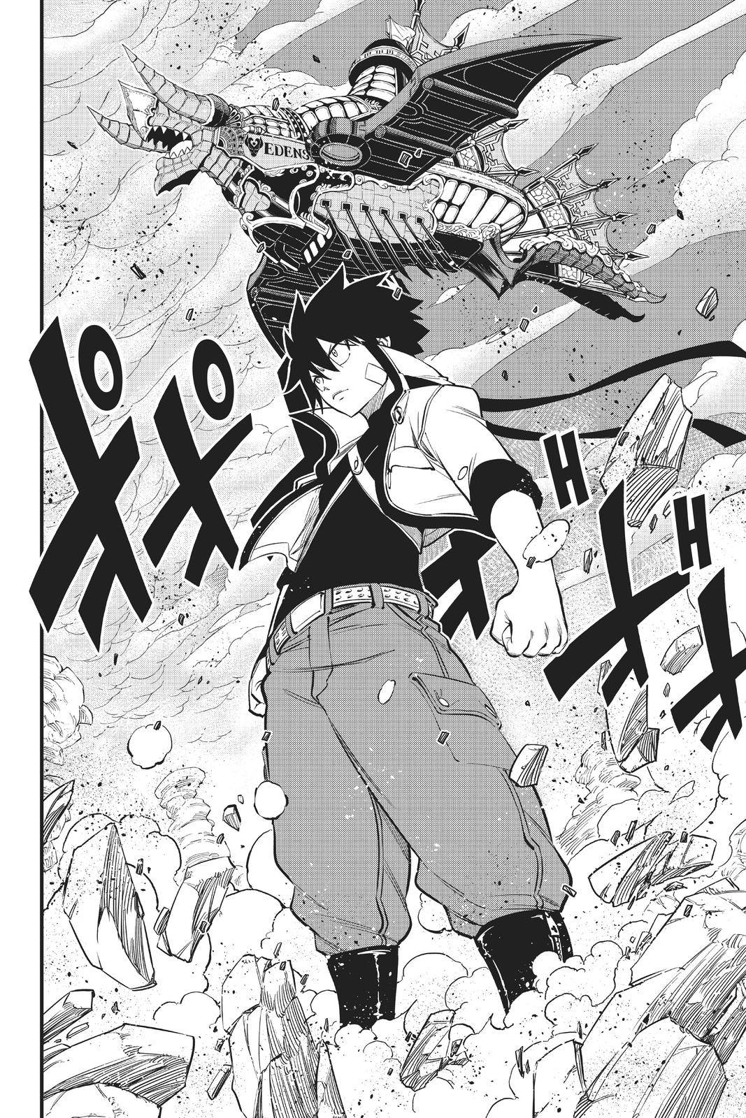Page 13 of Chapter 141