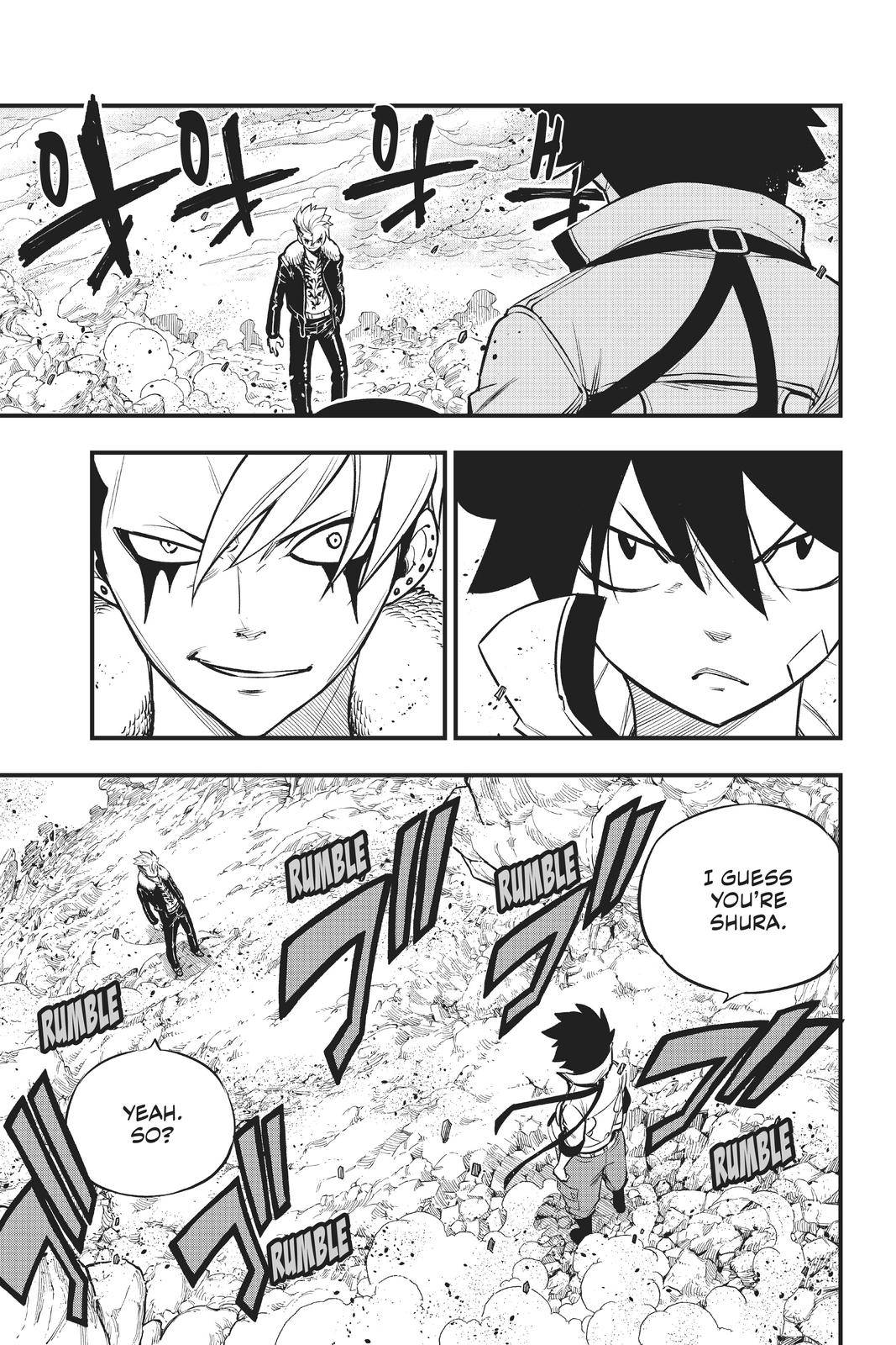 Page 14 of Chapter 141