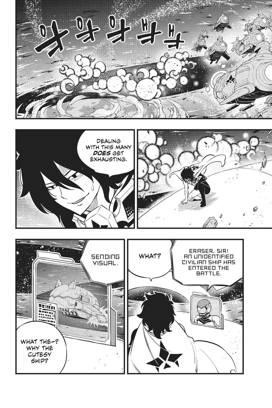 Page 3 of Chapter 142