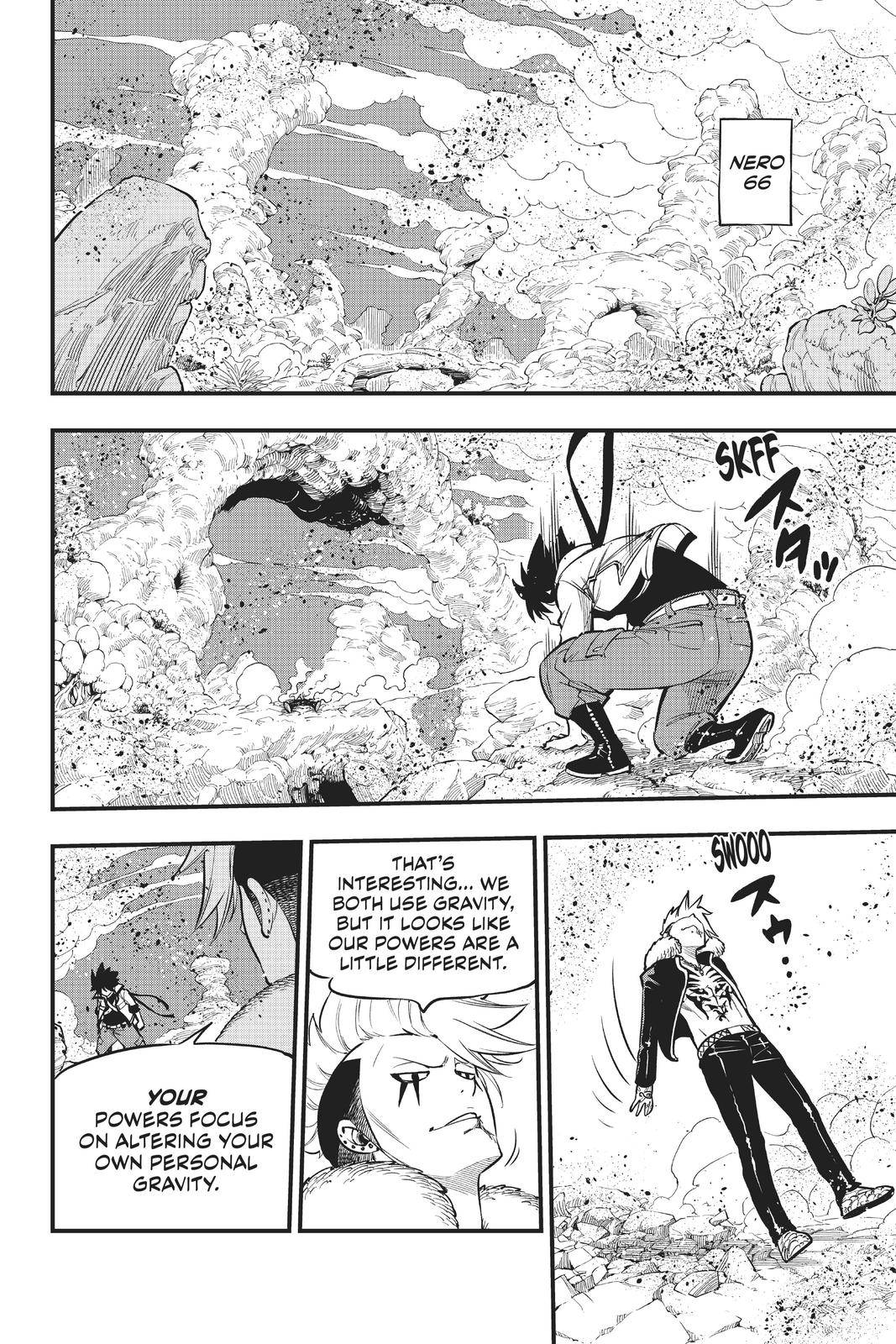 Page 5 of Chapter 142