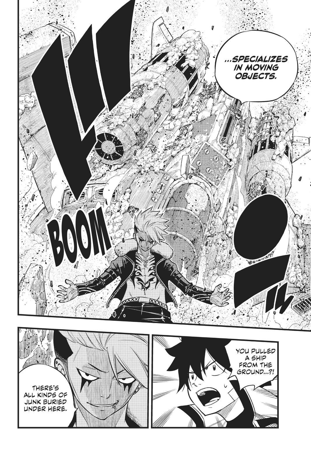 Page 7 of Chapter 142