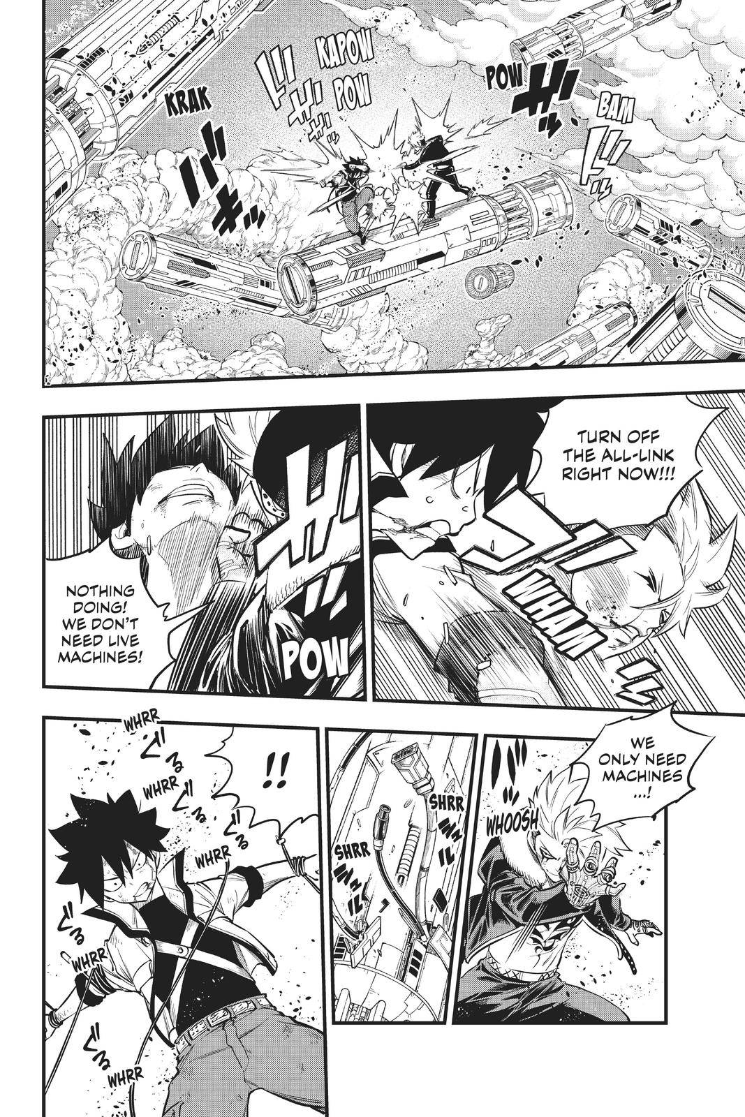 Page 17 of Chapter 142