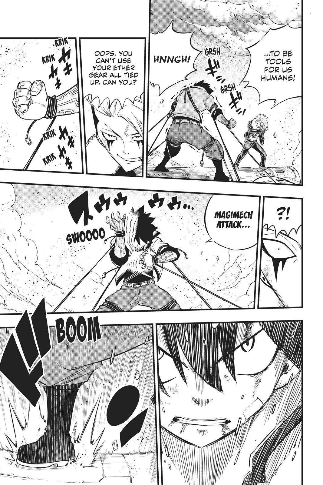 Page 18 of Chapter 142