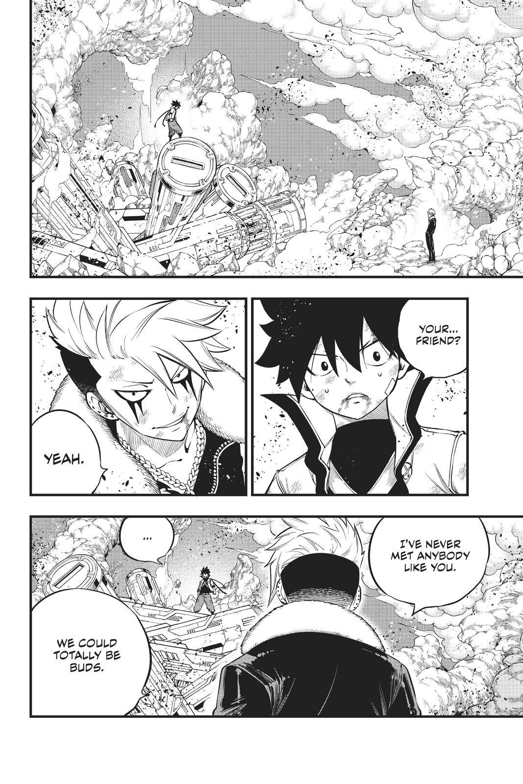 Page 3 of Chapter 143