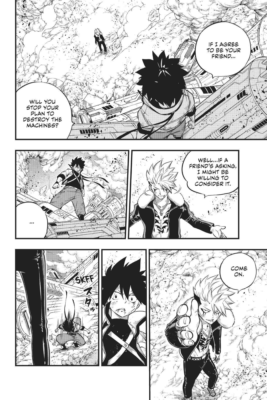 Page 5 of Chapter 143