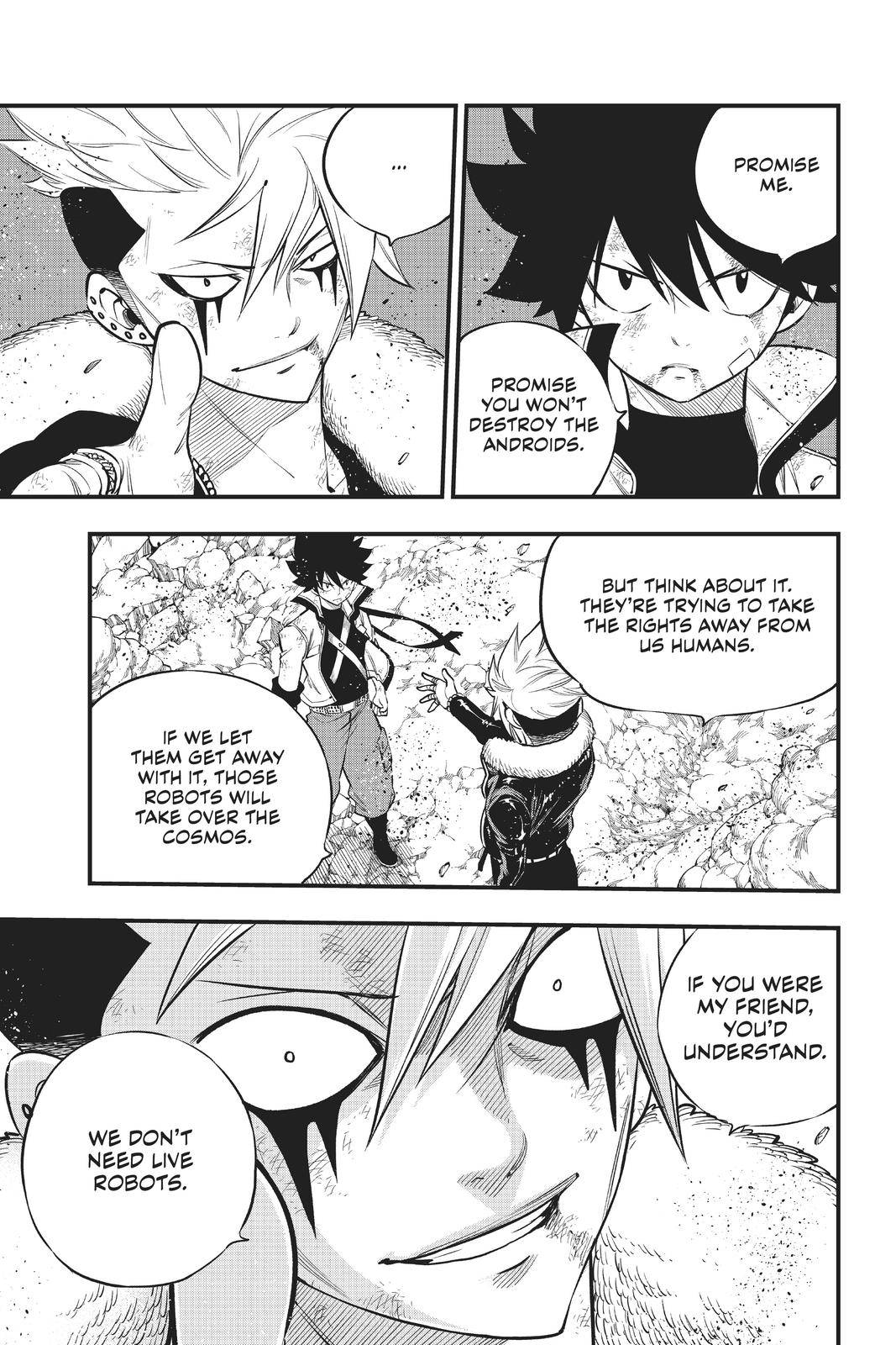 Page 6 of Chapter 143