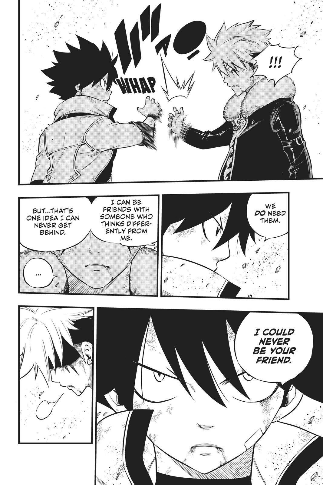 Page 7 of Chapter 143