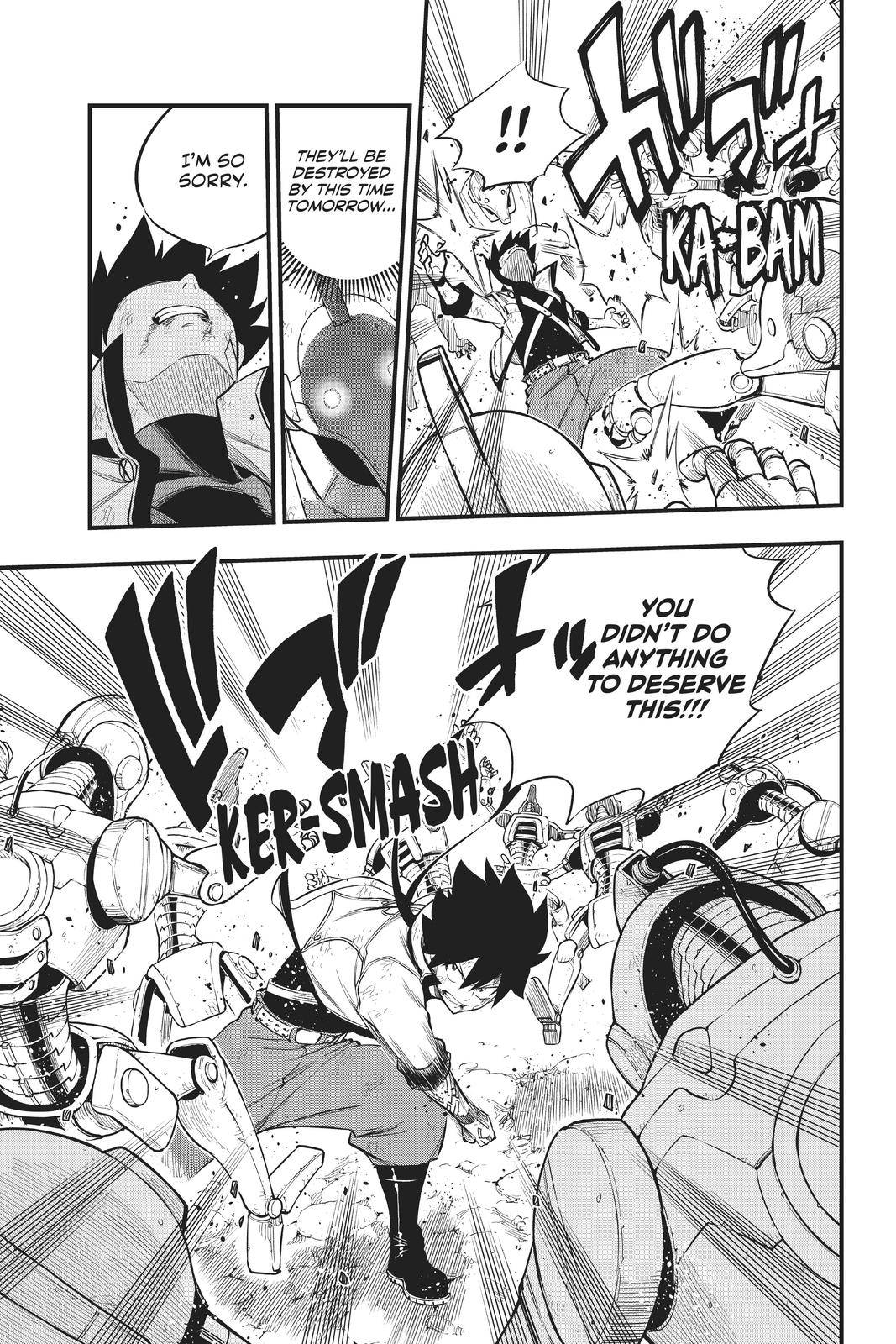 Page 12 of Chapter 143