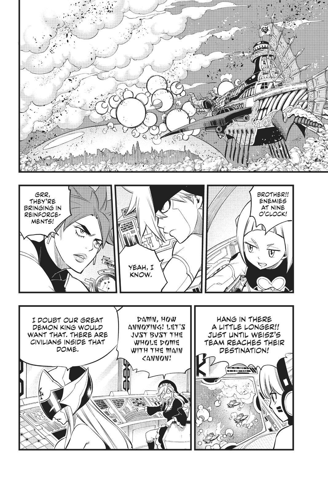 Page 13 of Chapter 143